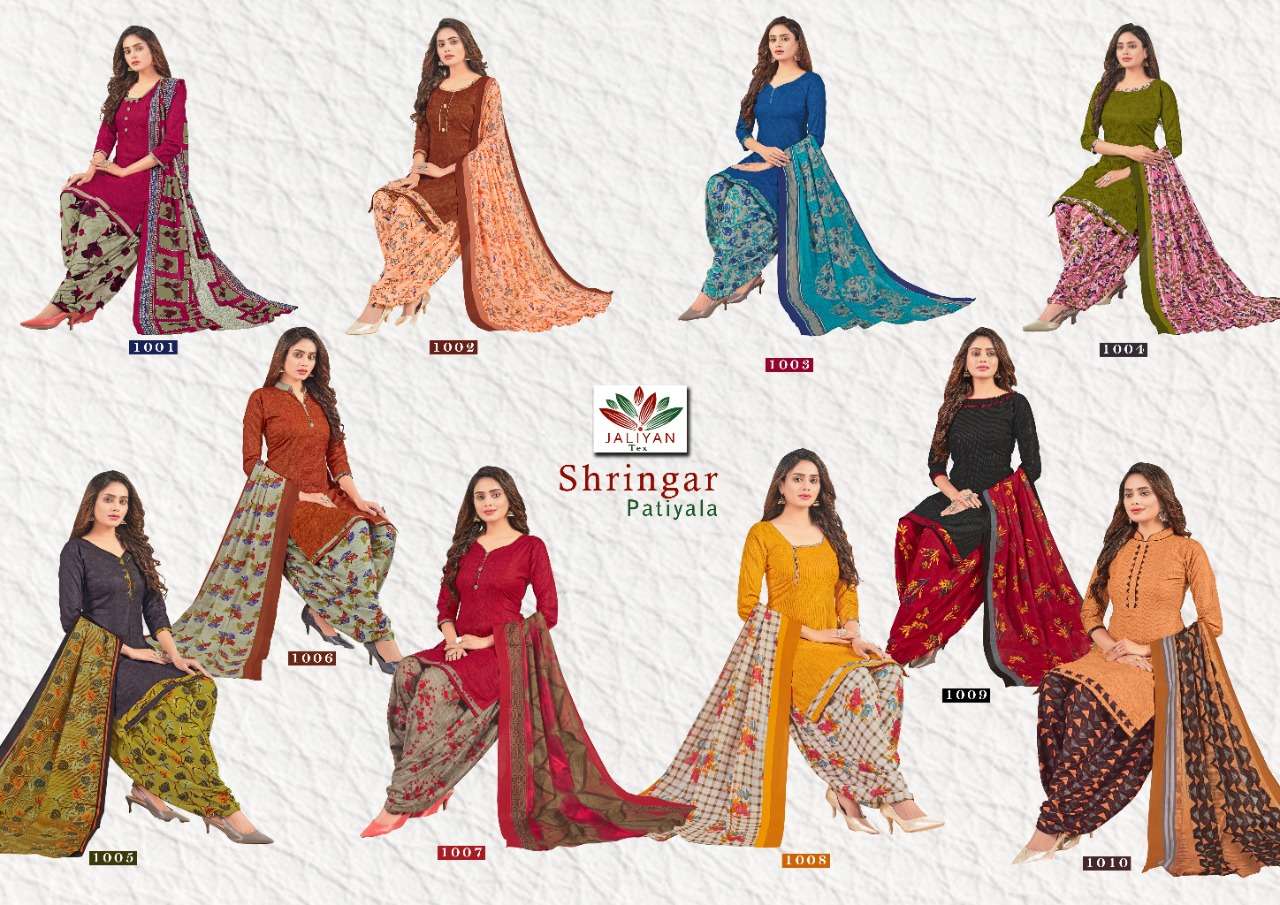 jaliyan Tex Shringar Vol-1 – Readymade With Inner Wholesale catalog