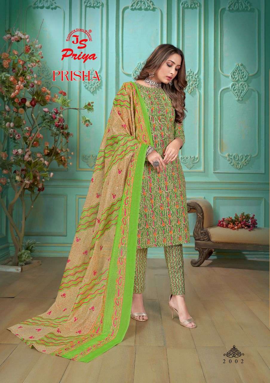 Js Priya Prisha Vol-2 Wholesale catalog