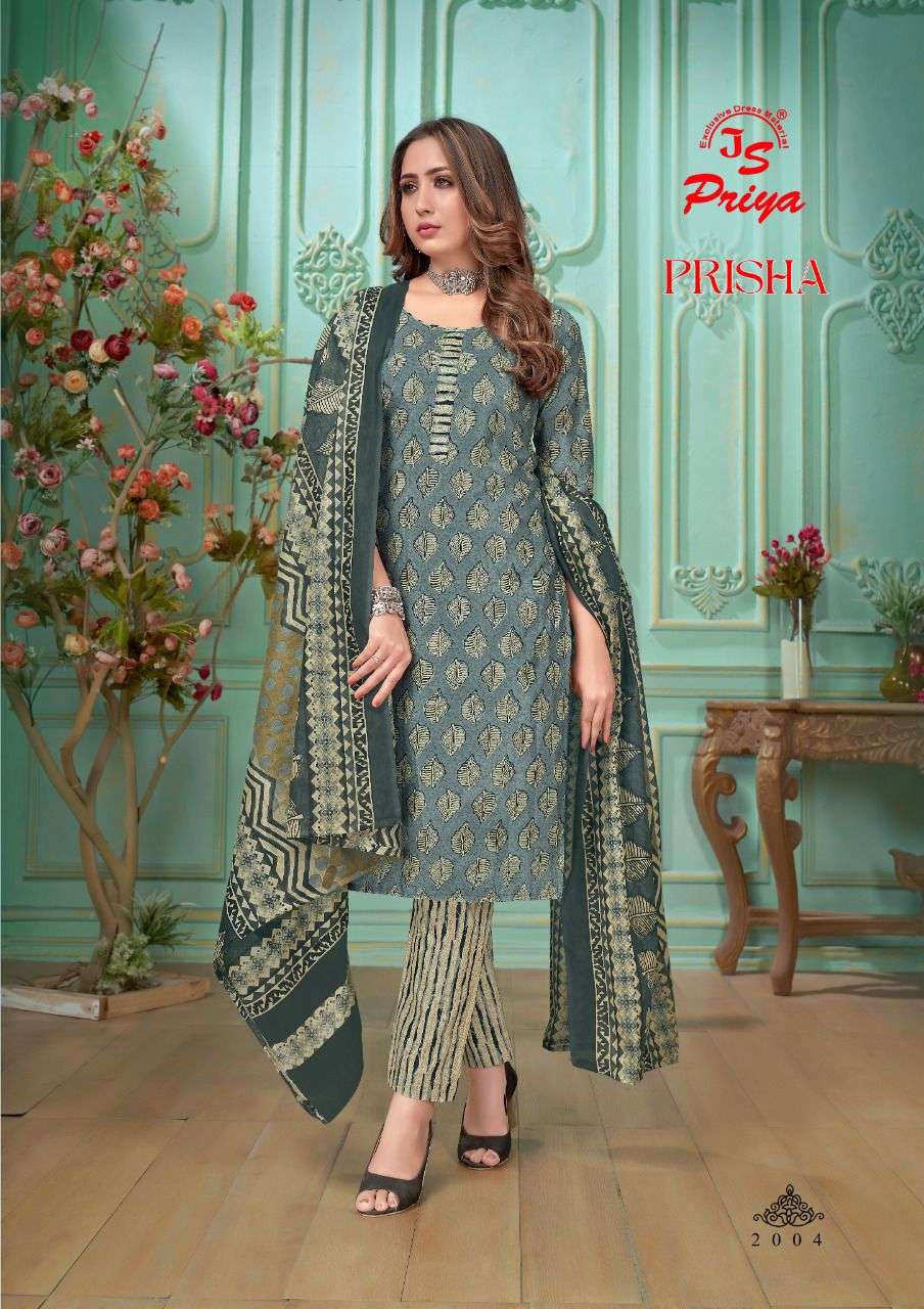 Js Priya Prisha Vol-2 Wholesale catalog