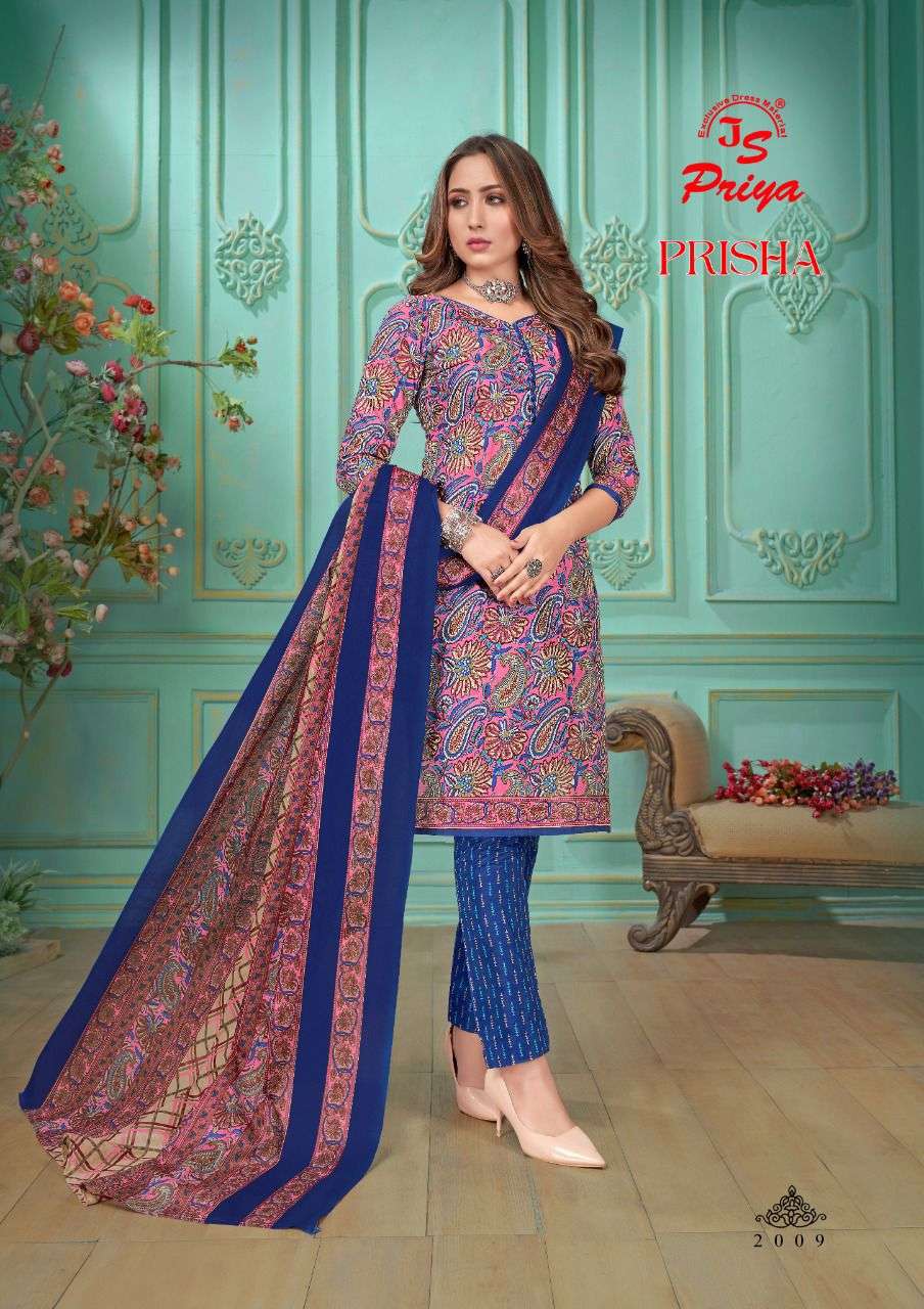 Js Priya Prisha Vol-2 Wholesale catalog