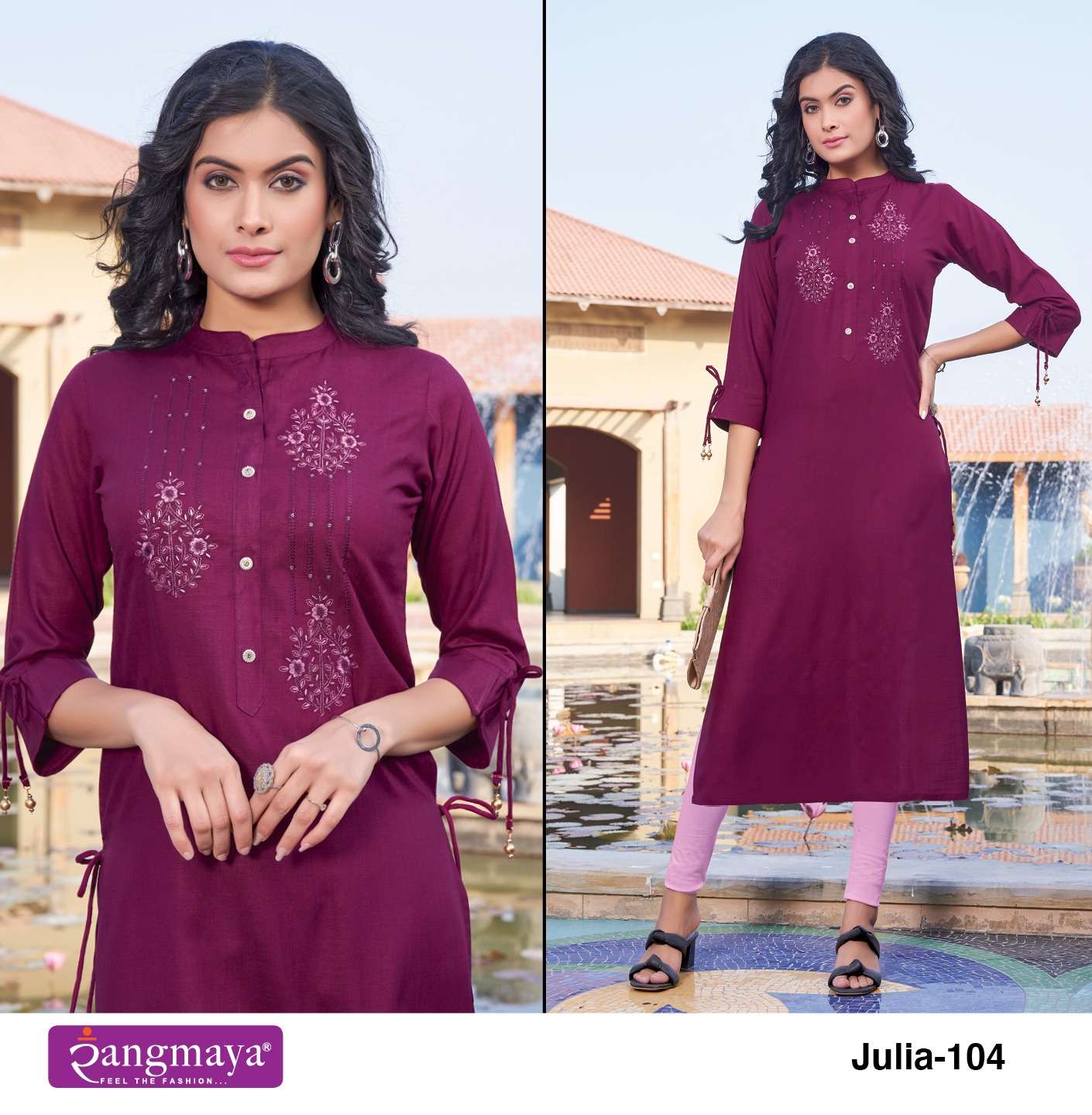 JULIA Rayon Slub Kurti Wholesale catalog