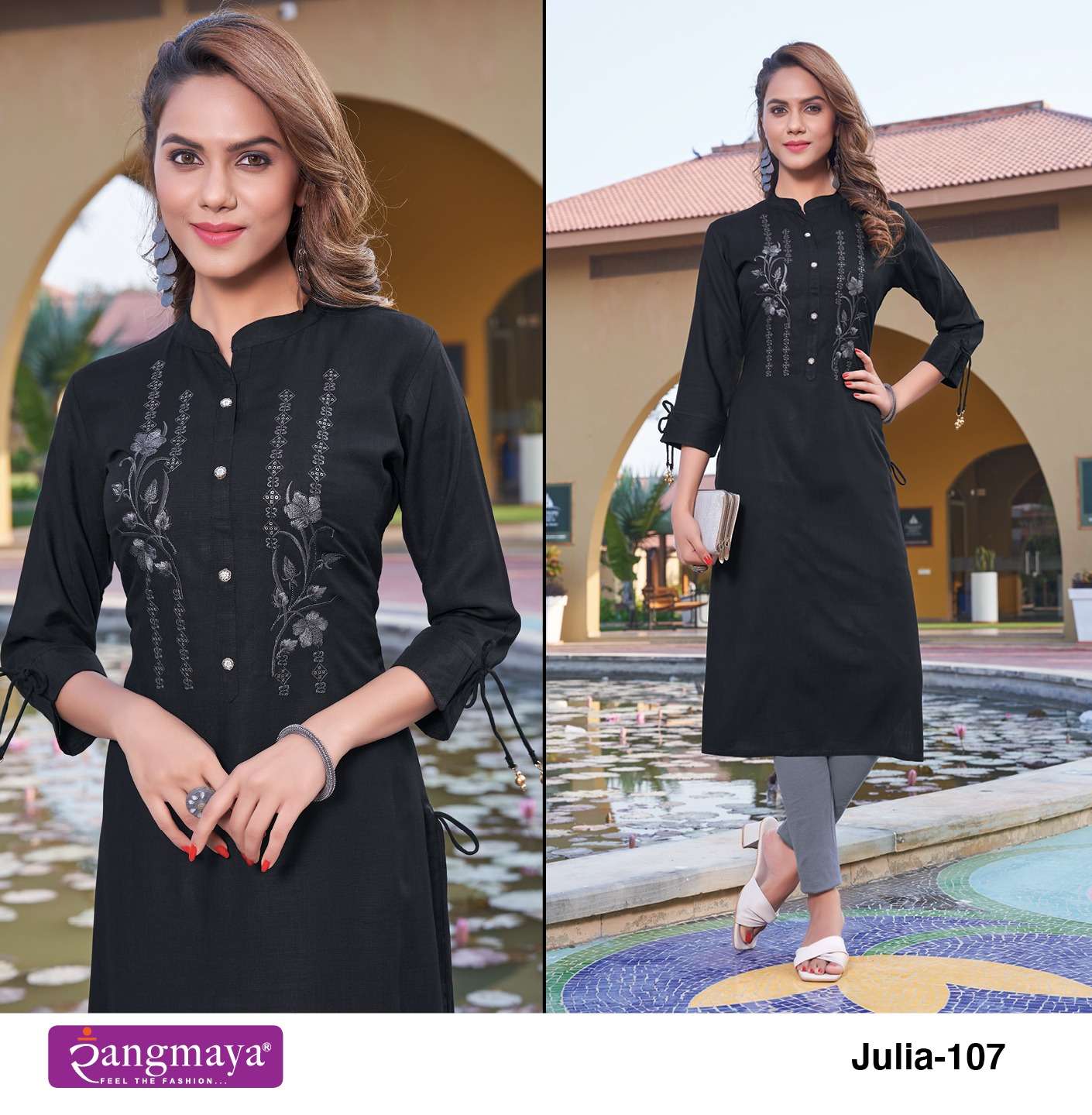JULIA Rayon Slub Kurti Wholesale catalog