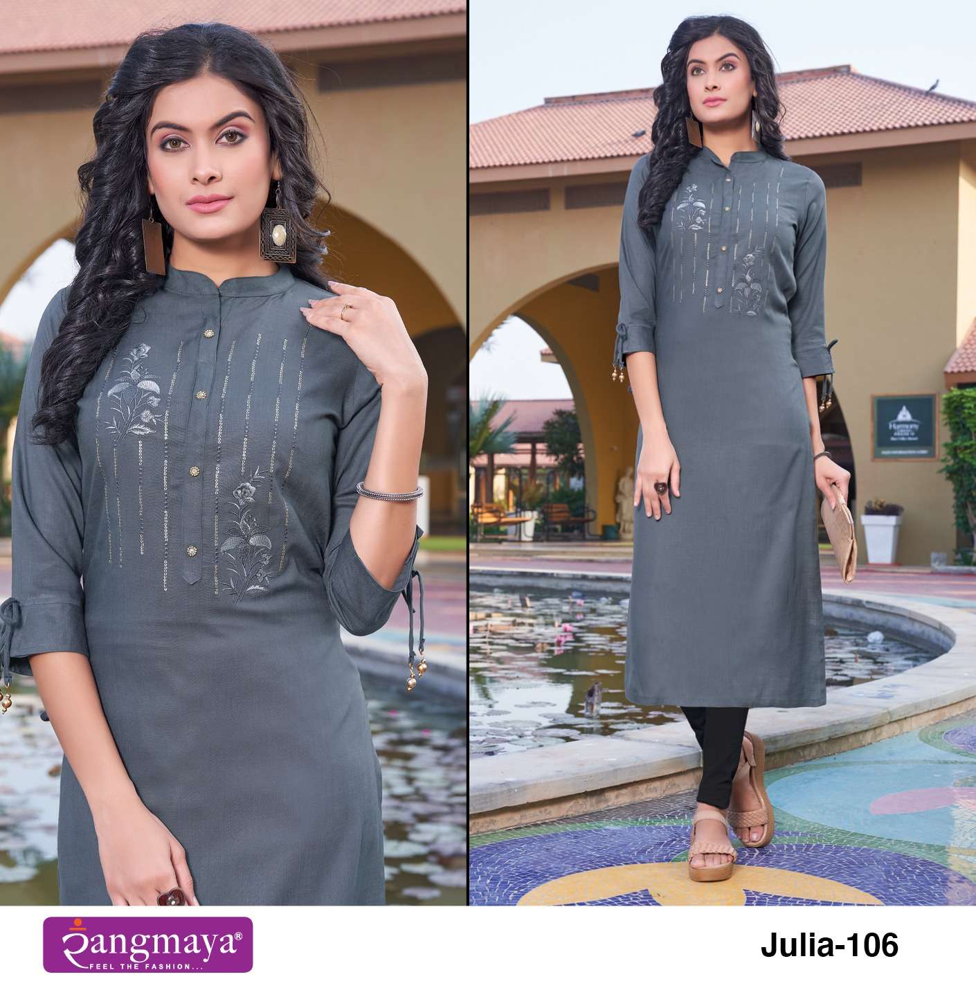JULIA Rayon Slub Kurti Wholesale catalog