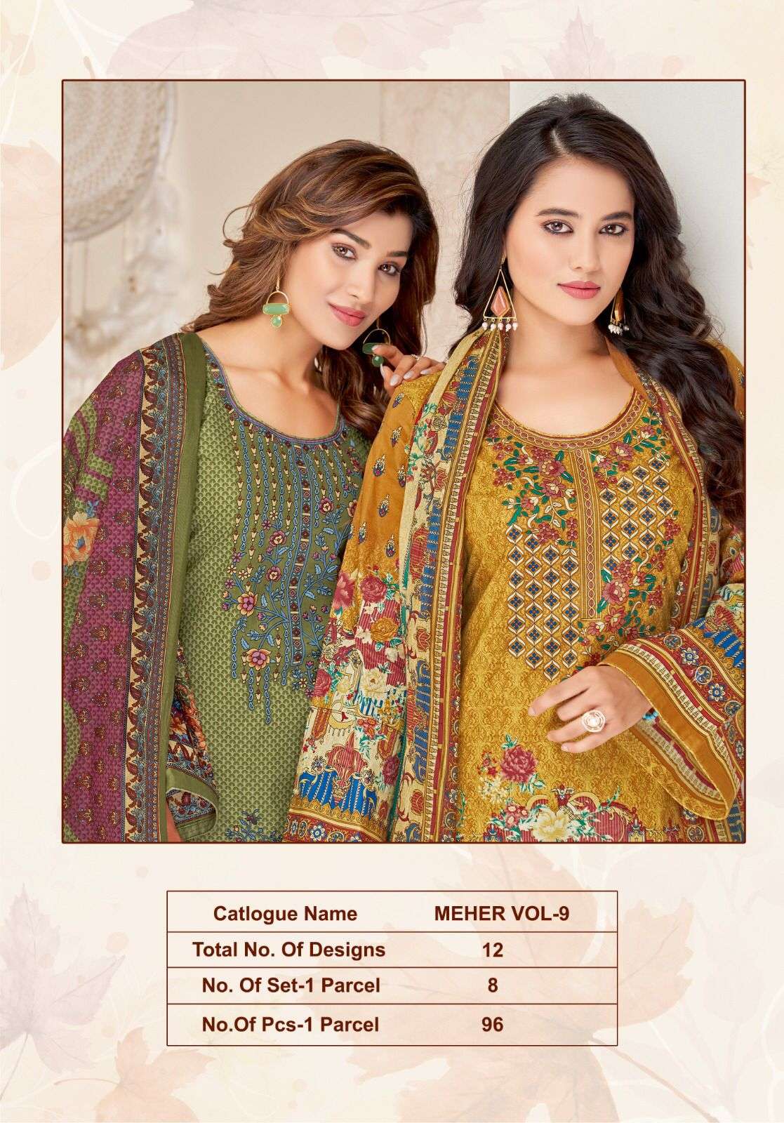 kala Meher Vol-9 – Dress Material Wholesale catalog