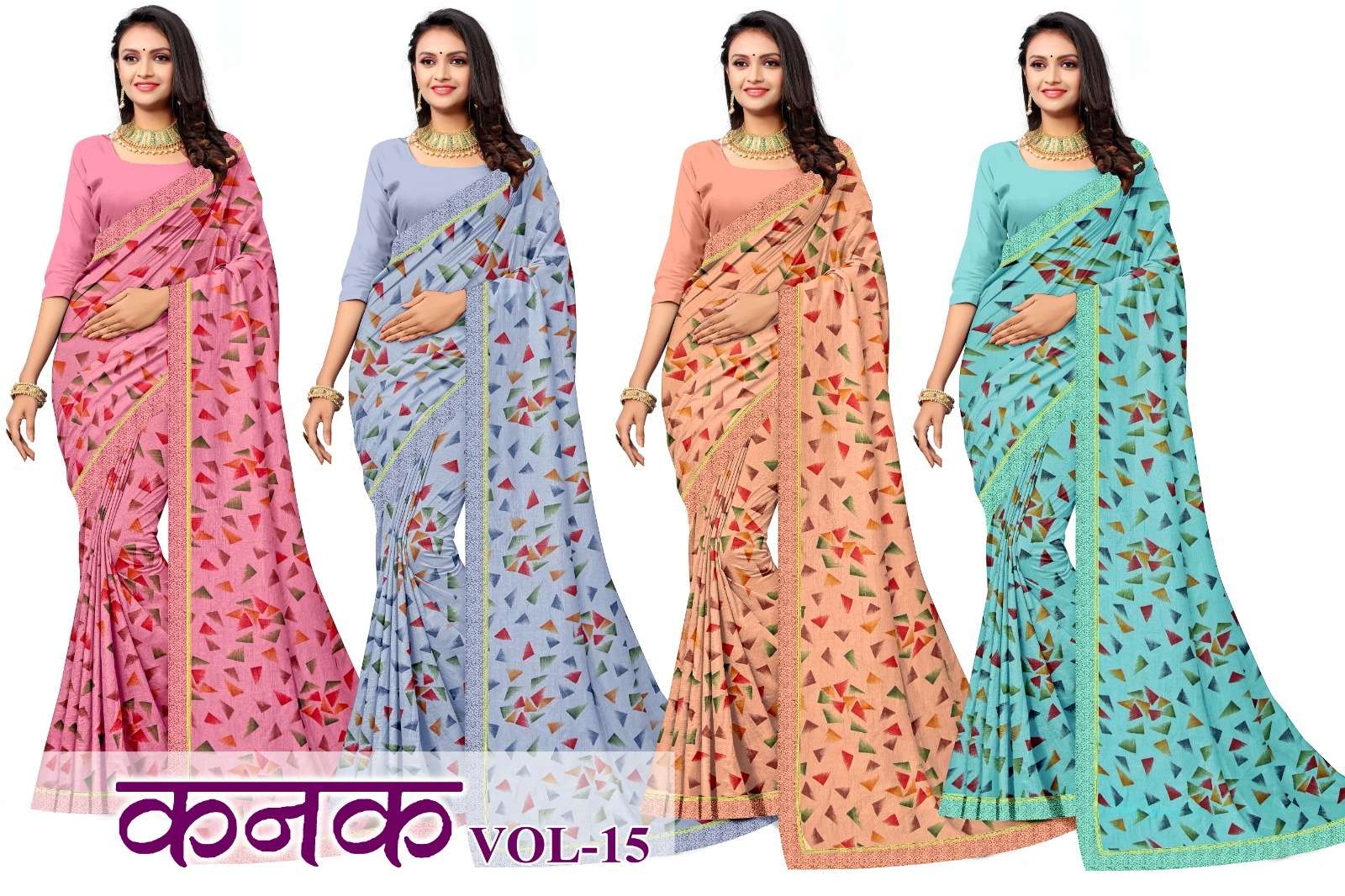 KAMYA KANAK-15 SAREES WHOLESALE CATALOG