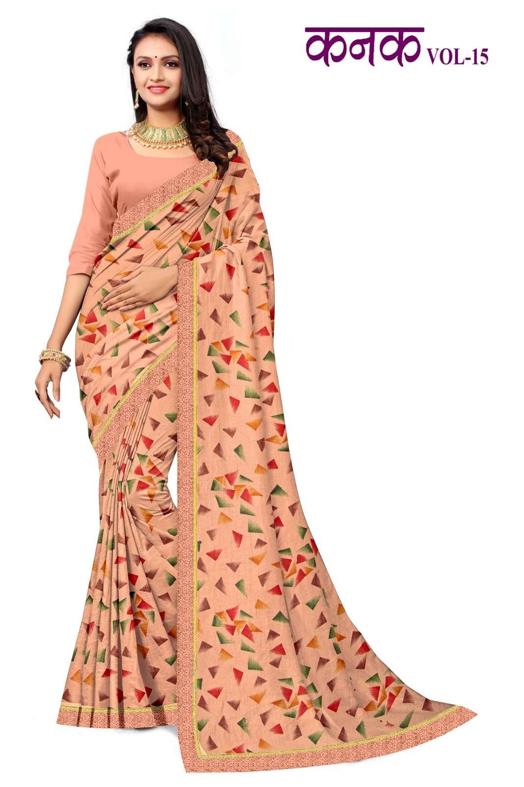 KAMYA KANAK-15 SAREES WHOLESALE CATALOG