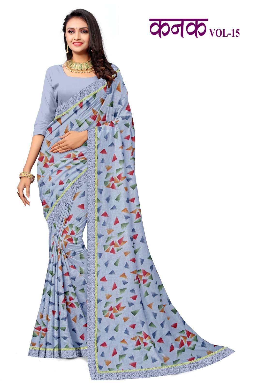KAMYA KANAK-15 SAREES WHOLESALE CATALOG