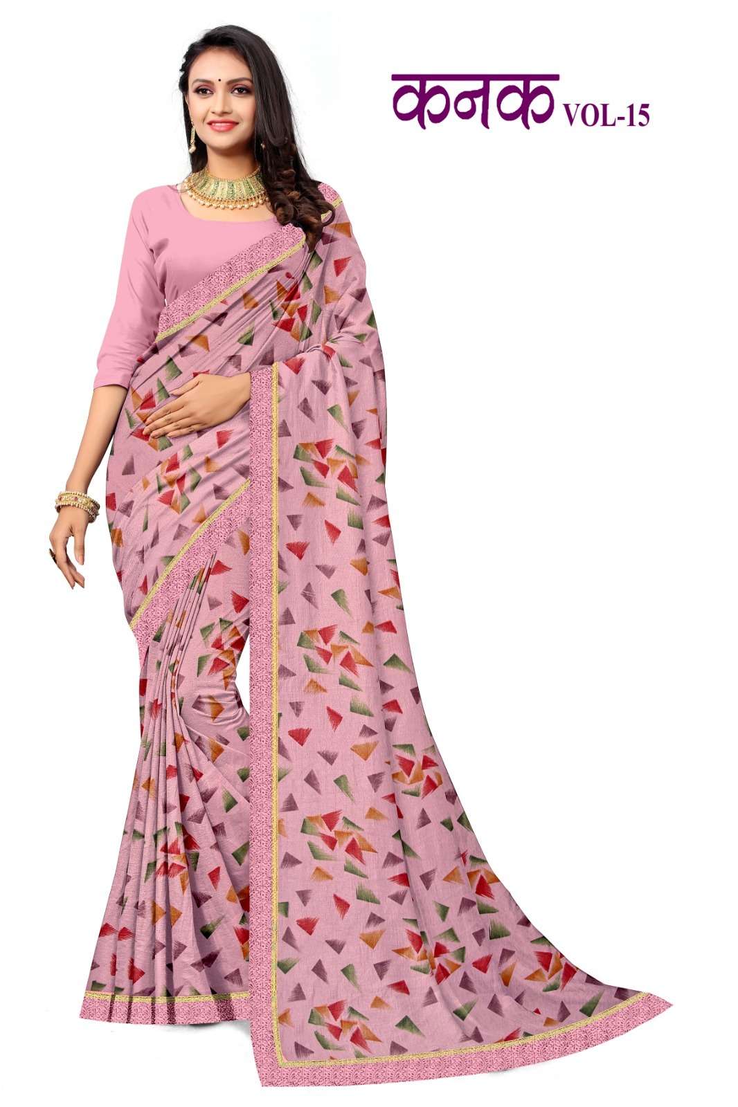 KAMYA KANAK-15 SAREES WHOLESALE CATALOG