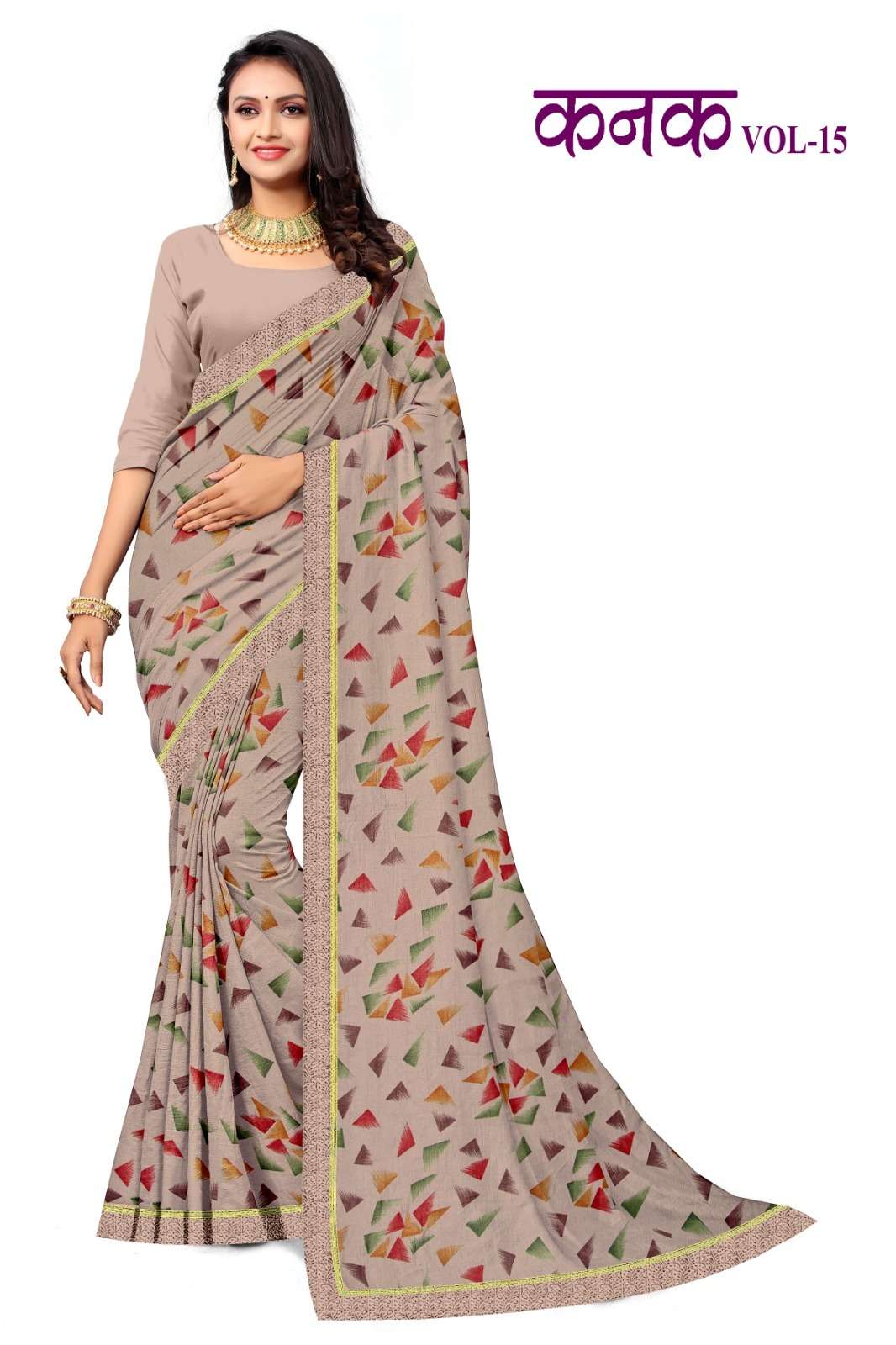 KAMYA KANAK-15 SAREES WHOLESALE CATALOG
