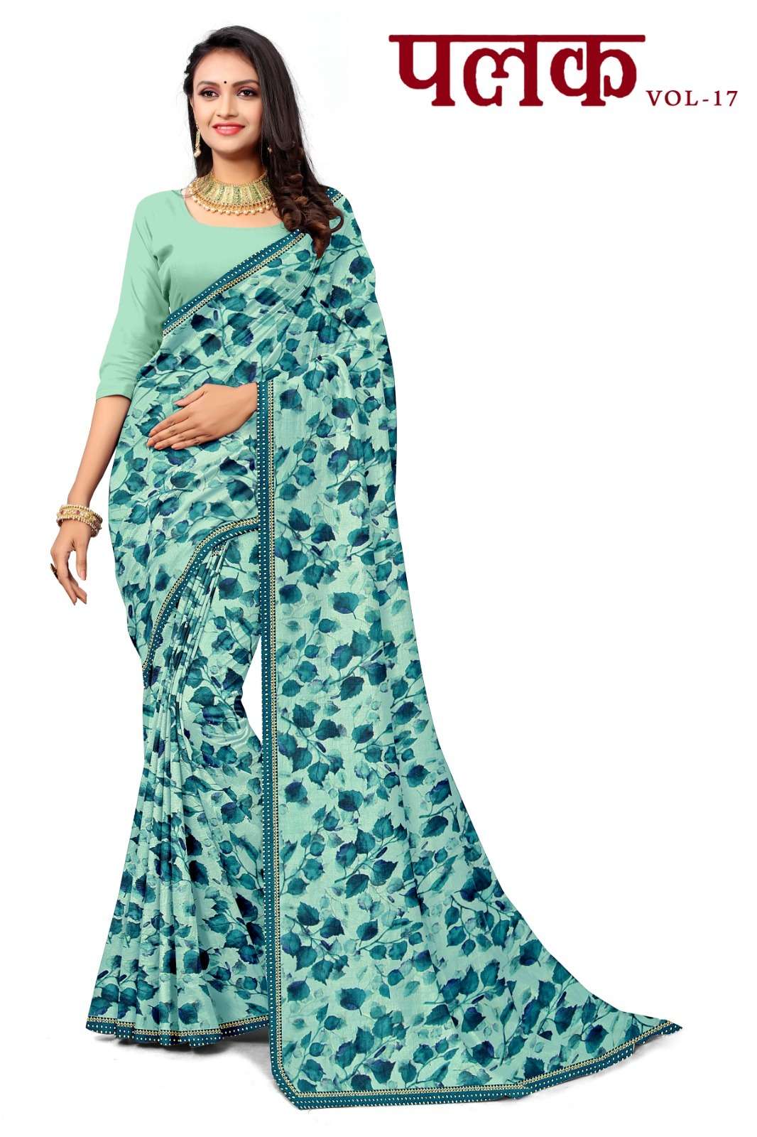 KAMYA PALAK-17 SAREES WHOLESALE CATALOG
