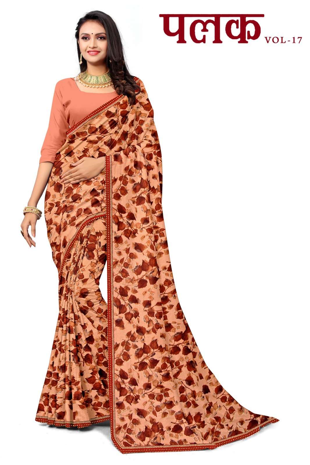 KAMYA PALAK-17 SAREES WHOLESALE CATALOG