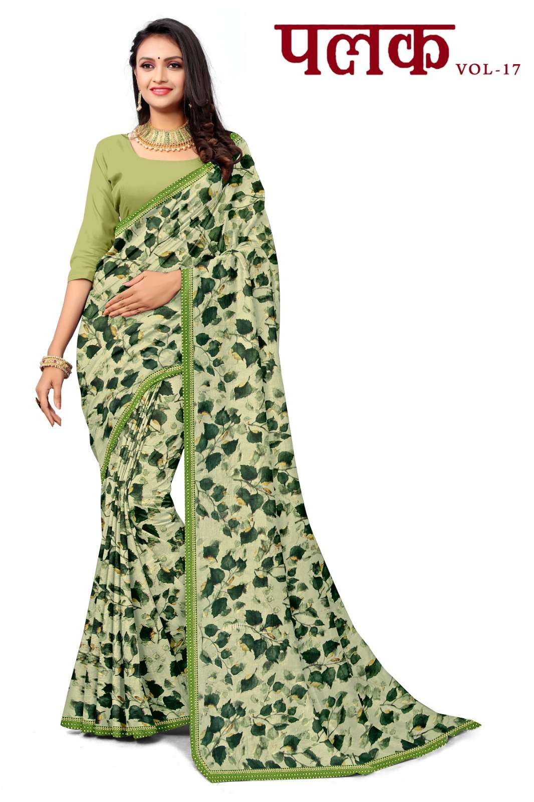 KAMYA PALAK-17 SAREES WHOLESALE CATALOG