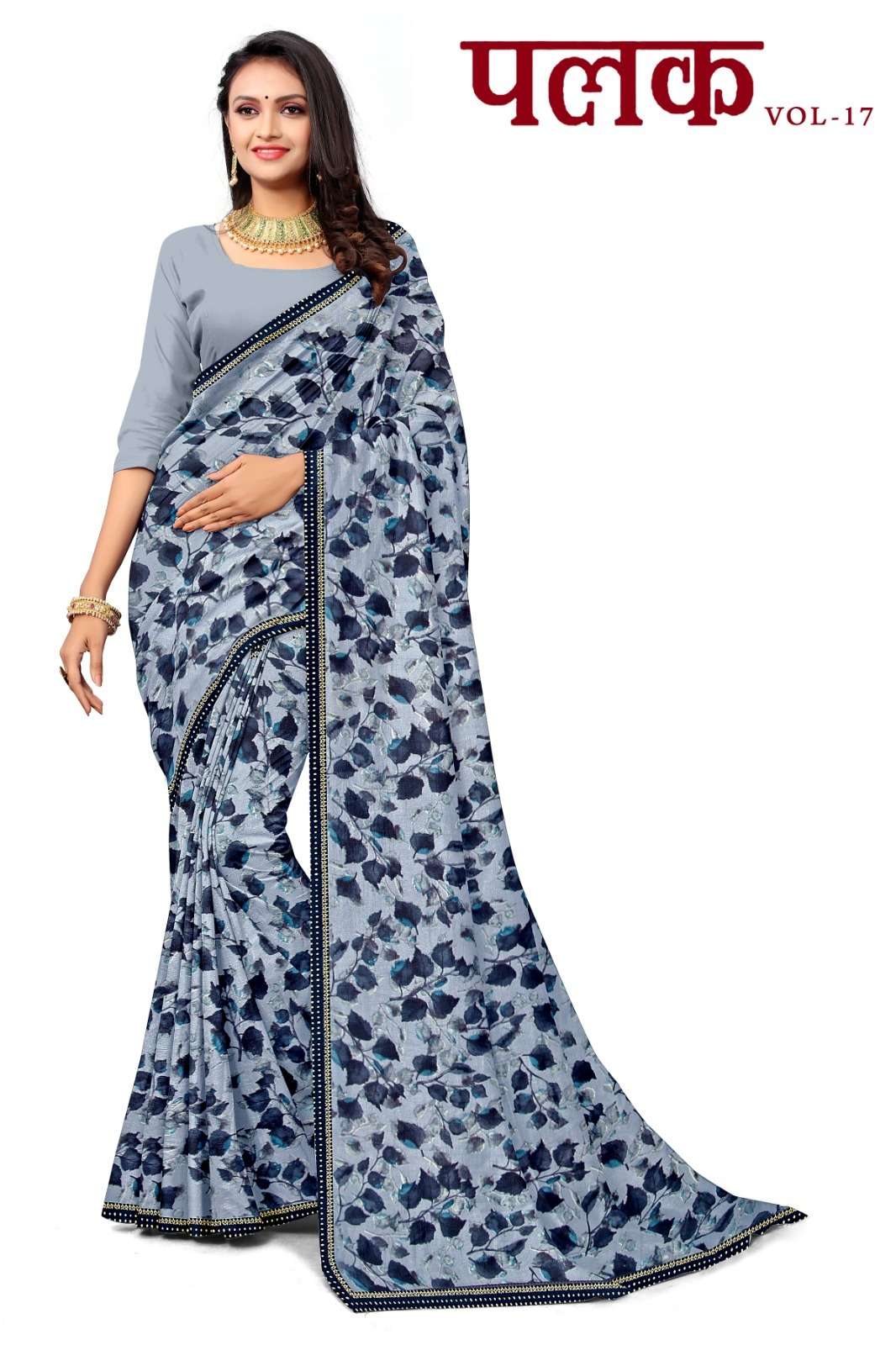 KAMYA PALAK-17 SAREES WHOLESALE CATALOG