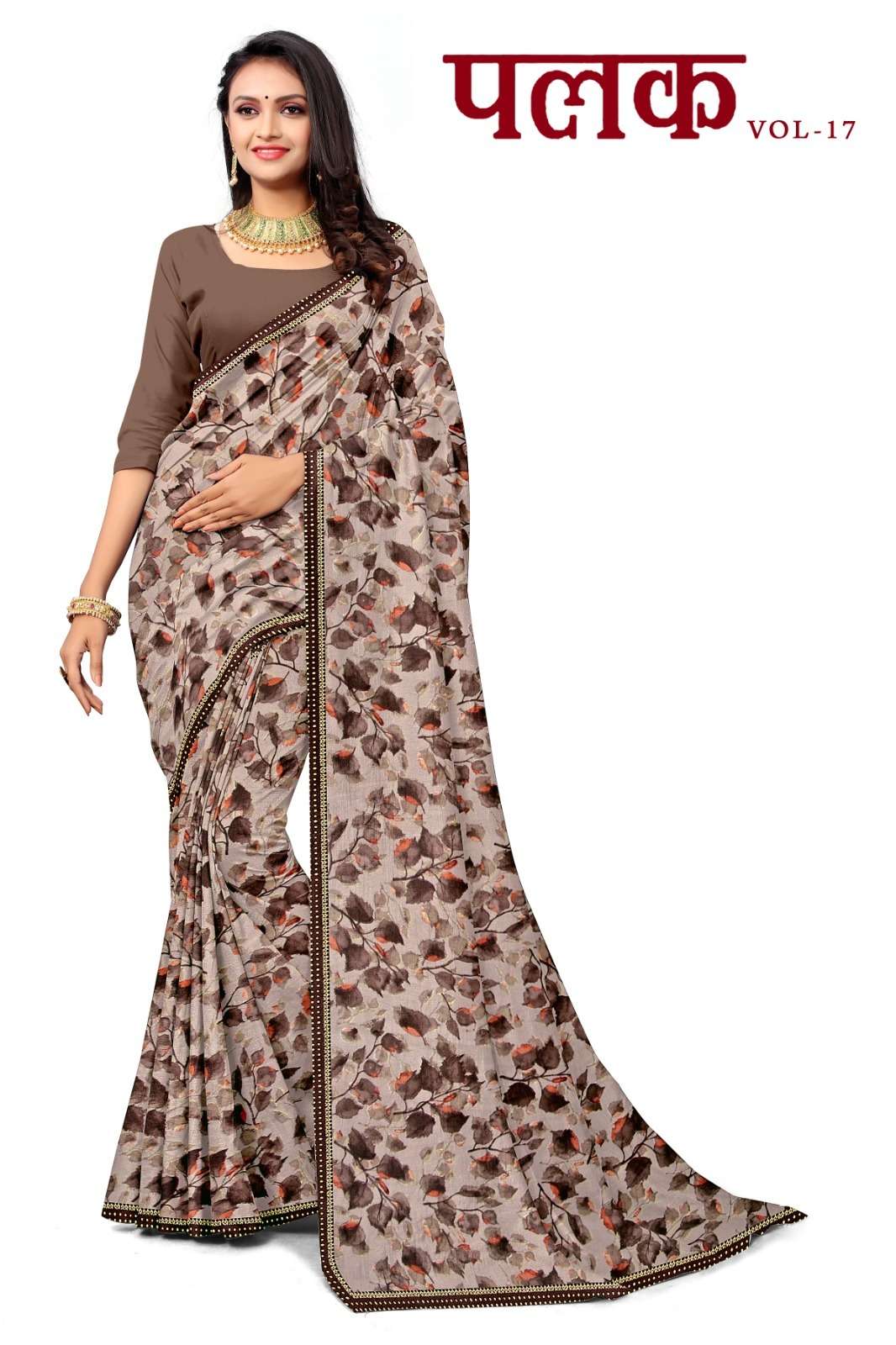 KAMYA PALAK-17 SAREES WHOLESALE CATALOG
