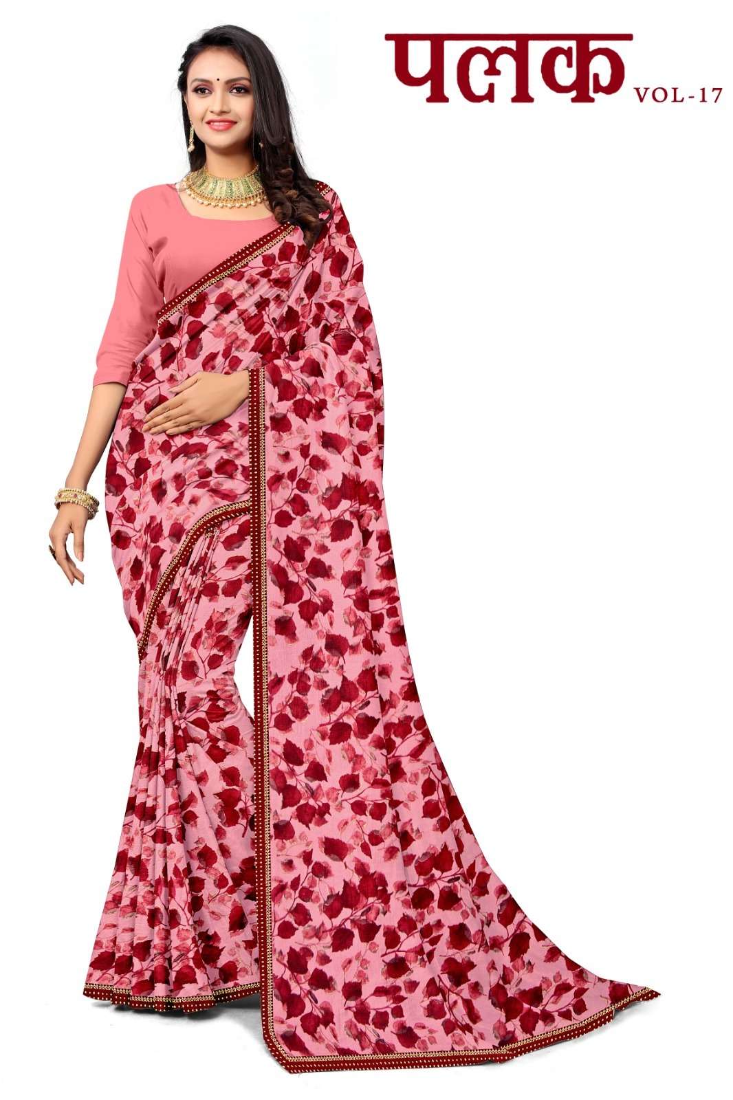 KAMYA PALAK-17 SAREES WHOLESALE CATALOG