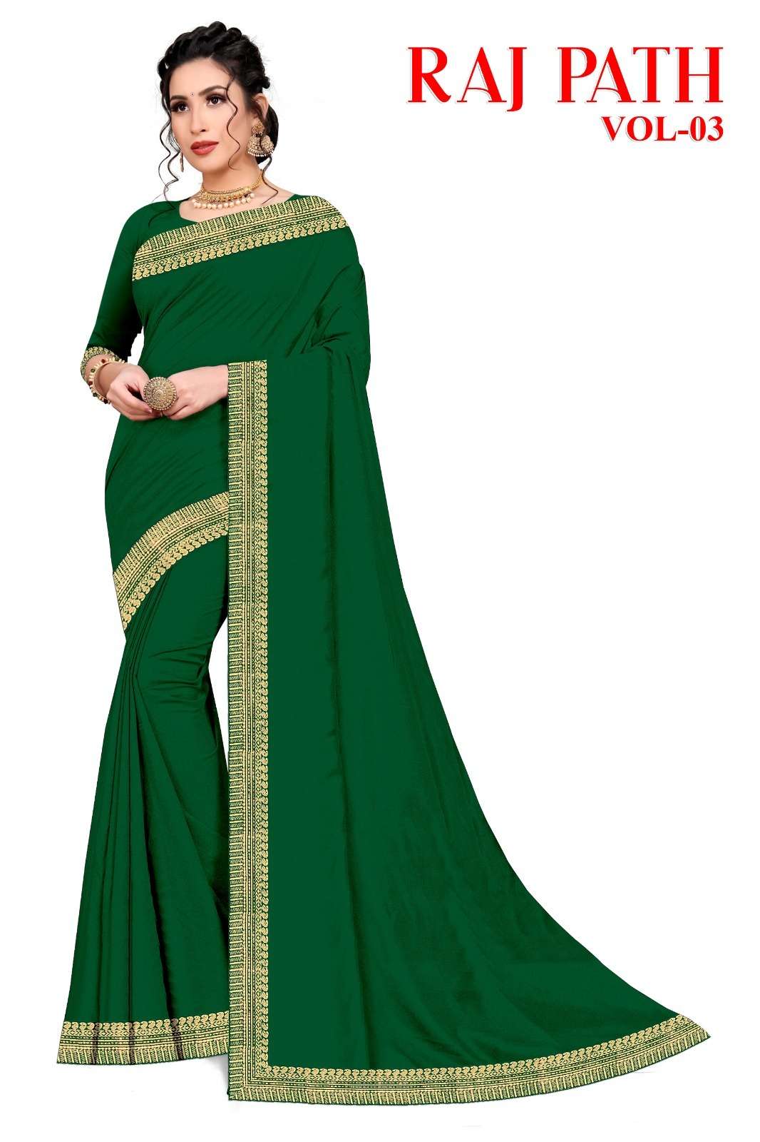 KAMYA RAJPATH VL-3 SAREE WHOLESALE CATALOG
