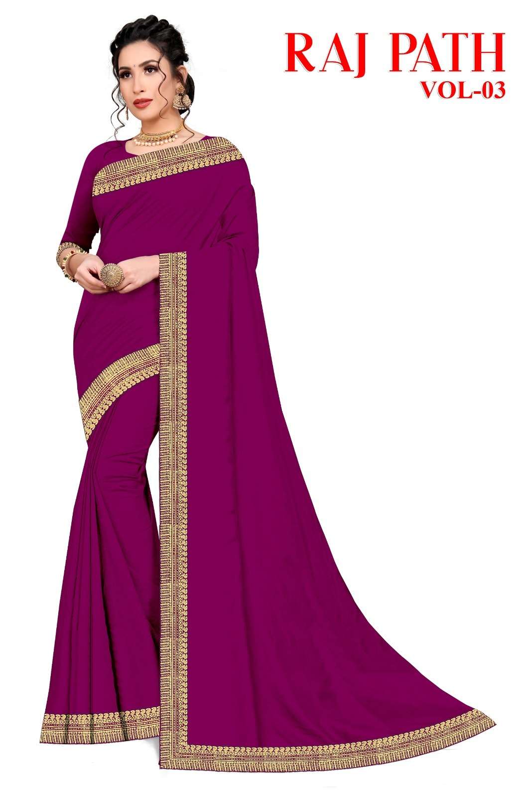 KAMYA RAJPATH VL-3 SAREES Wholesale catalog