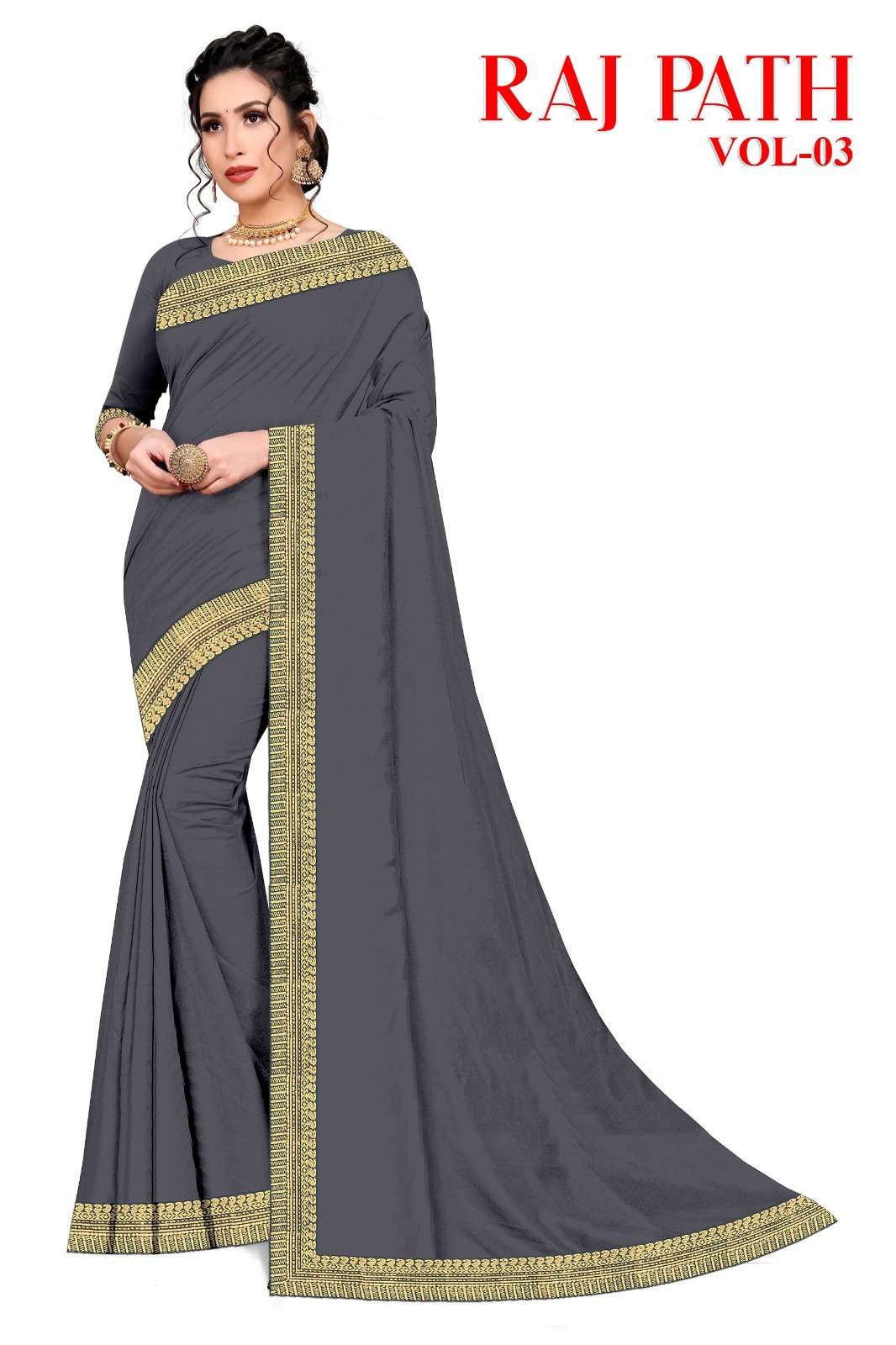 KAMYA RAJPATH VL-3 SAREES Wholesale catalog