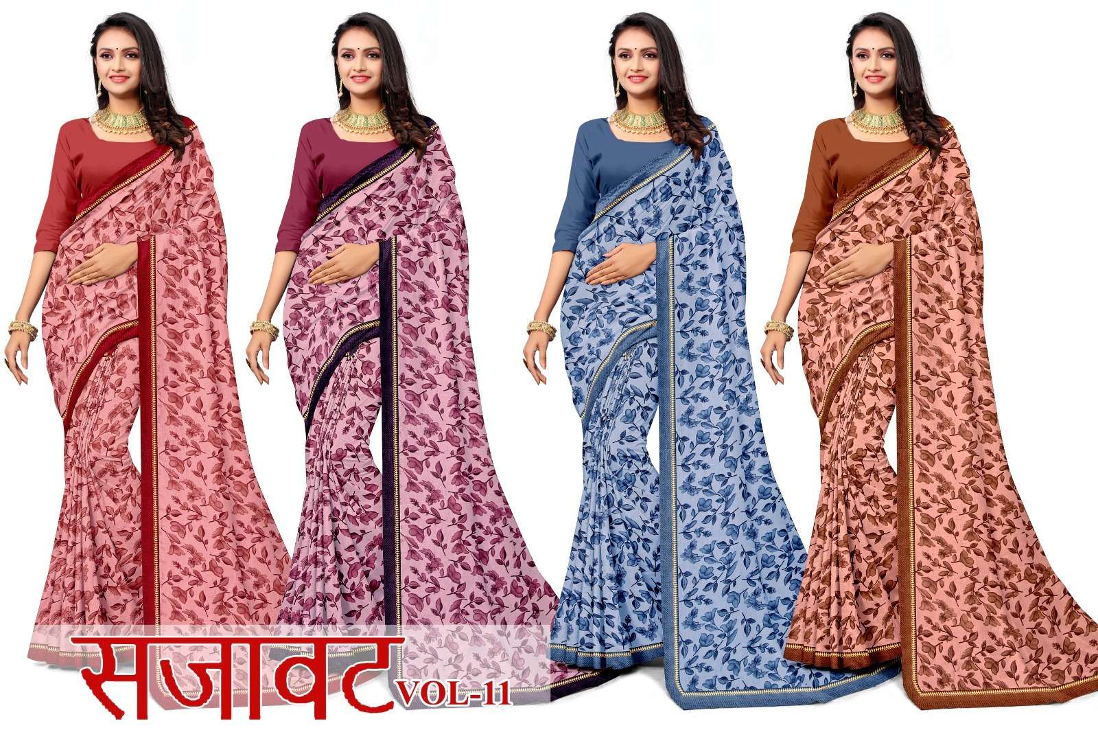 KAMYA SAJAWAT VL-11 SAREES WHOLESALE CATALOG
