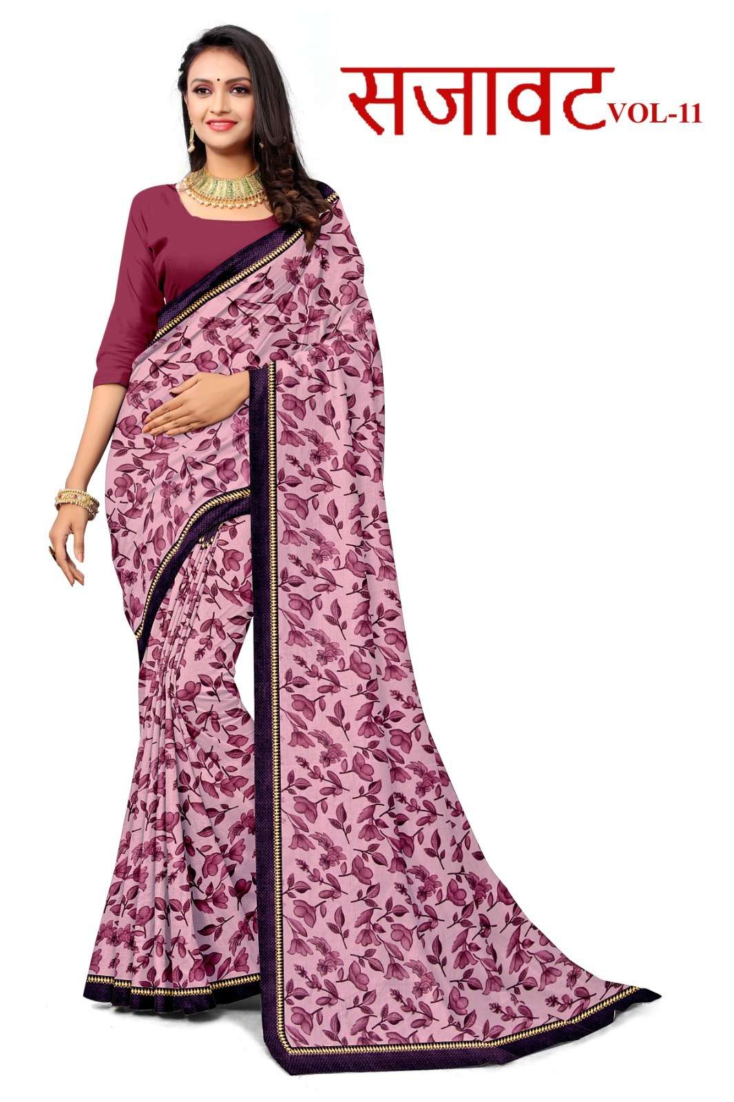 KAMYA SAJAWAT VL-11 SAREES WHOLESALE CATALOG