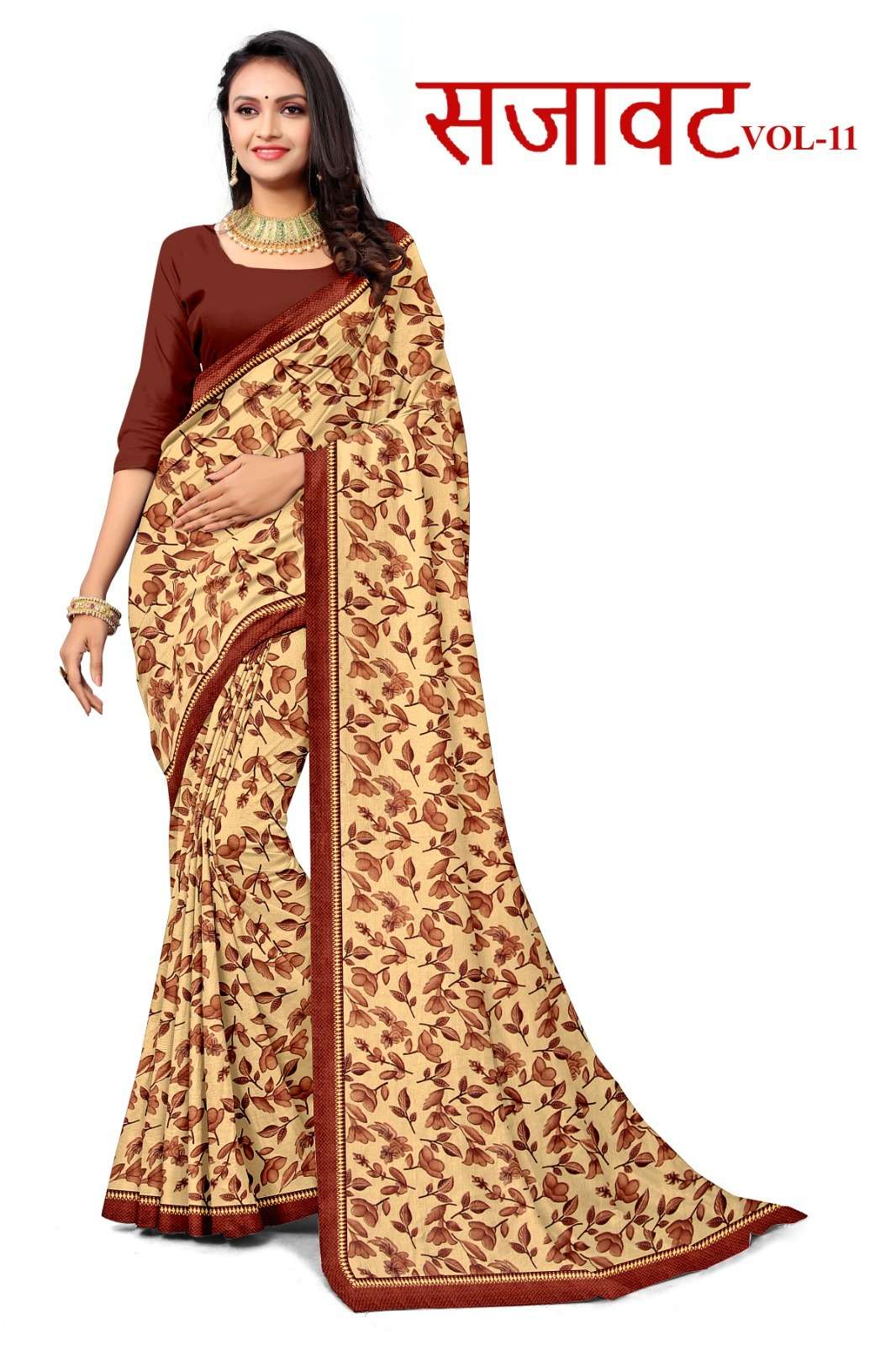 KAMYA SAJAWAT VL-11 SAREES WHOLESALE CATALOG