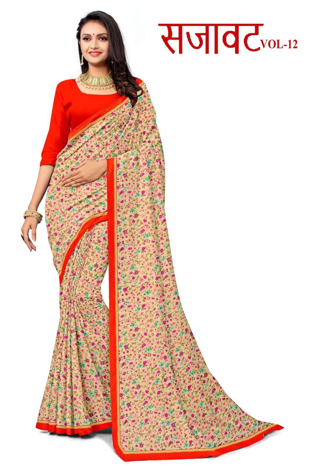 KAMYA SAJAWAT VL-12 SAREES WHOLESALE CATALOG