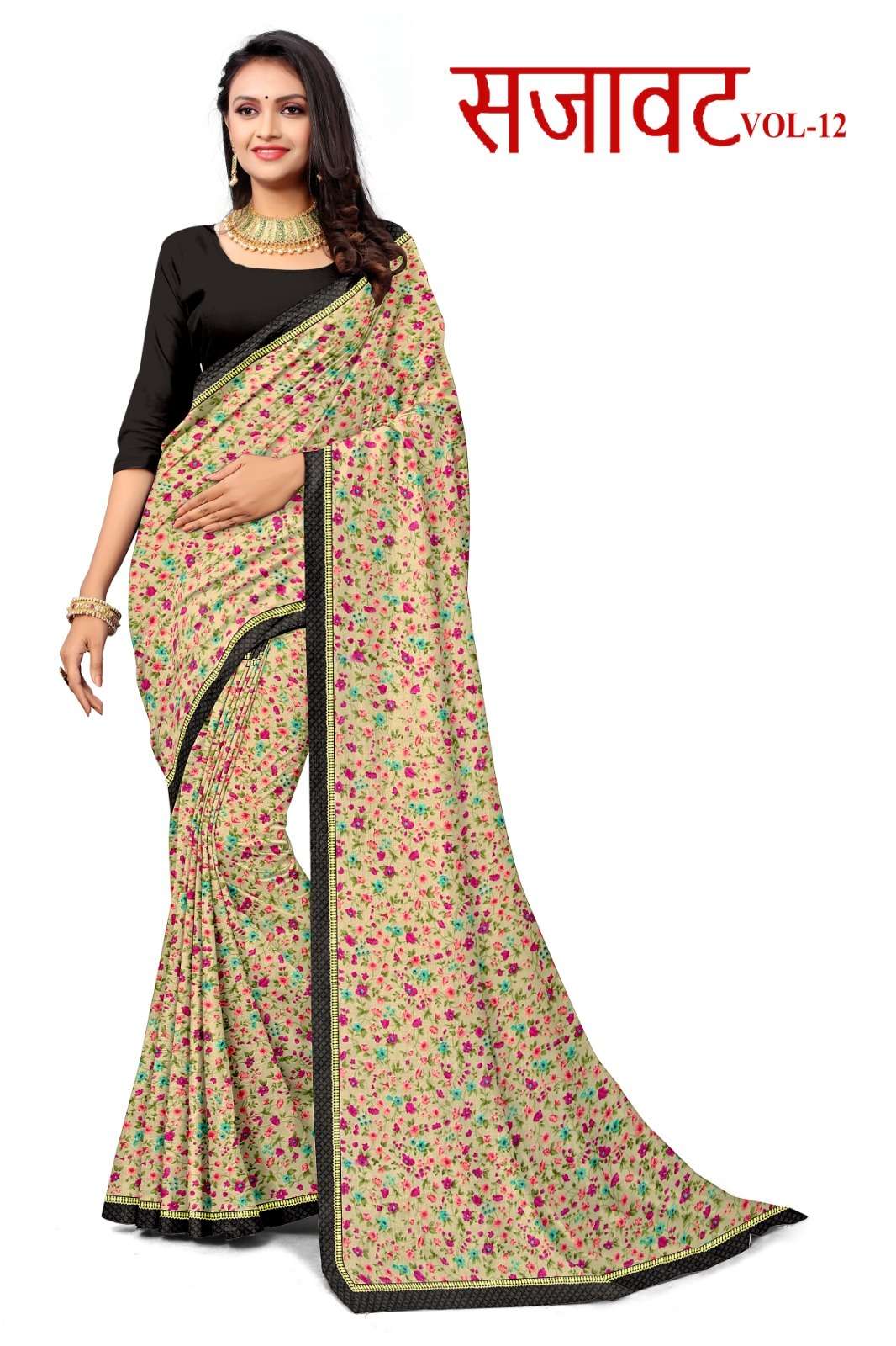 KAMYA SAJAWAT VL-12 SAREES WHOLESALE CATALOG