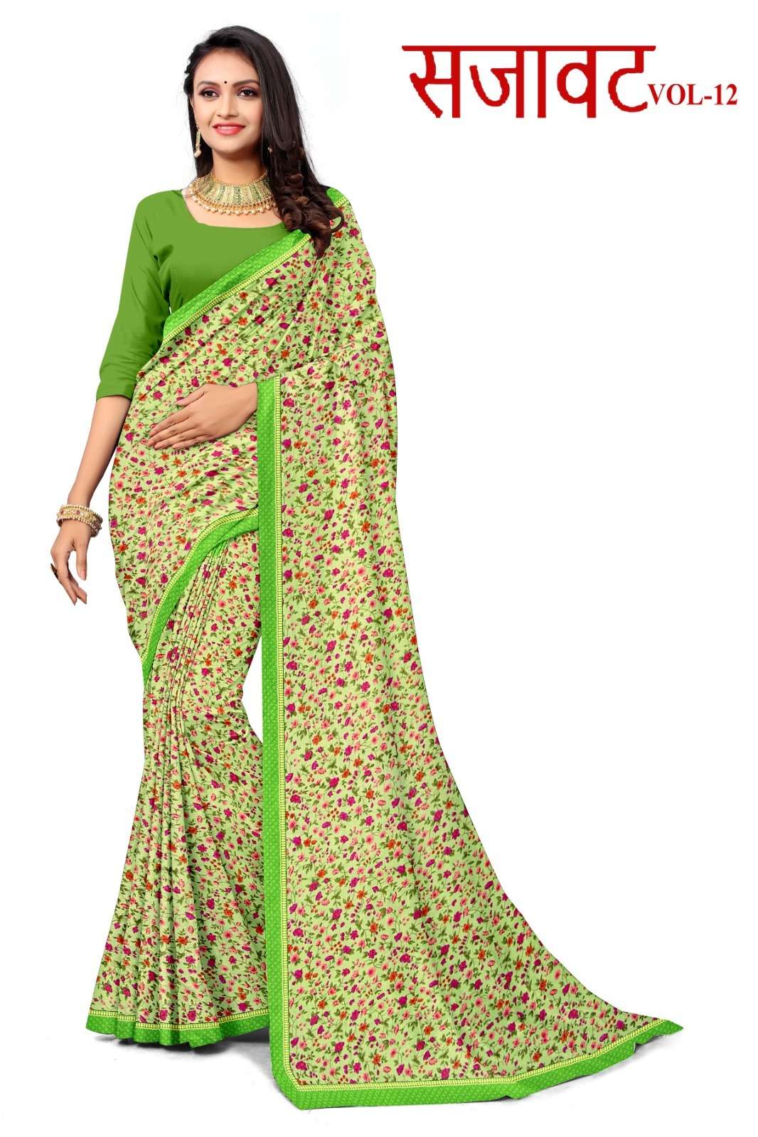 KAMYA SAJAWAT VL-12 SAREES WHOLESALE CATALOG