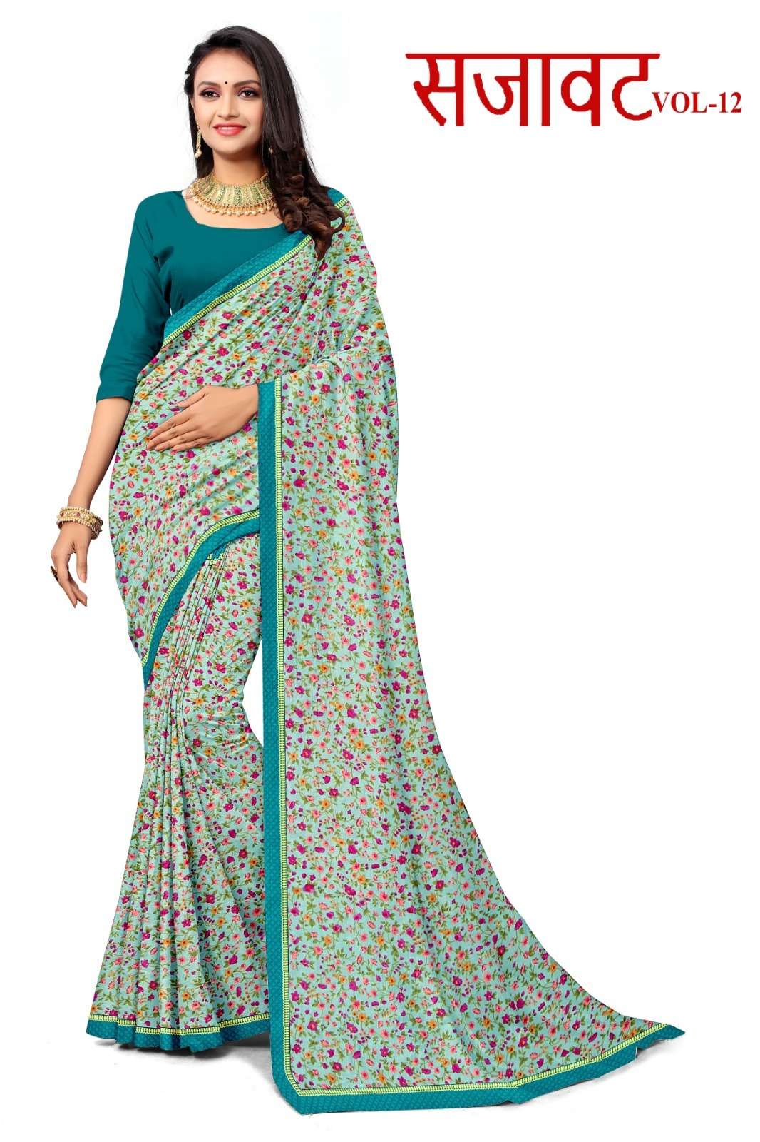 KAMYA SAJAWAT VL-12 SAREES WHOLESALE CATALOG