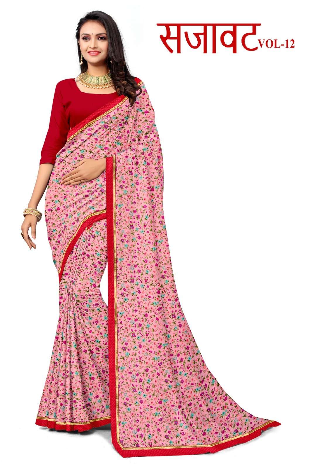 KAMYA SAJAWAT VL-12 SAREES WHOLESALE CATALOG