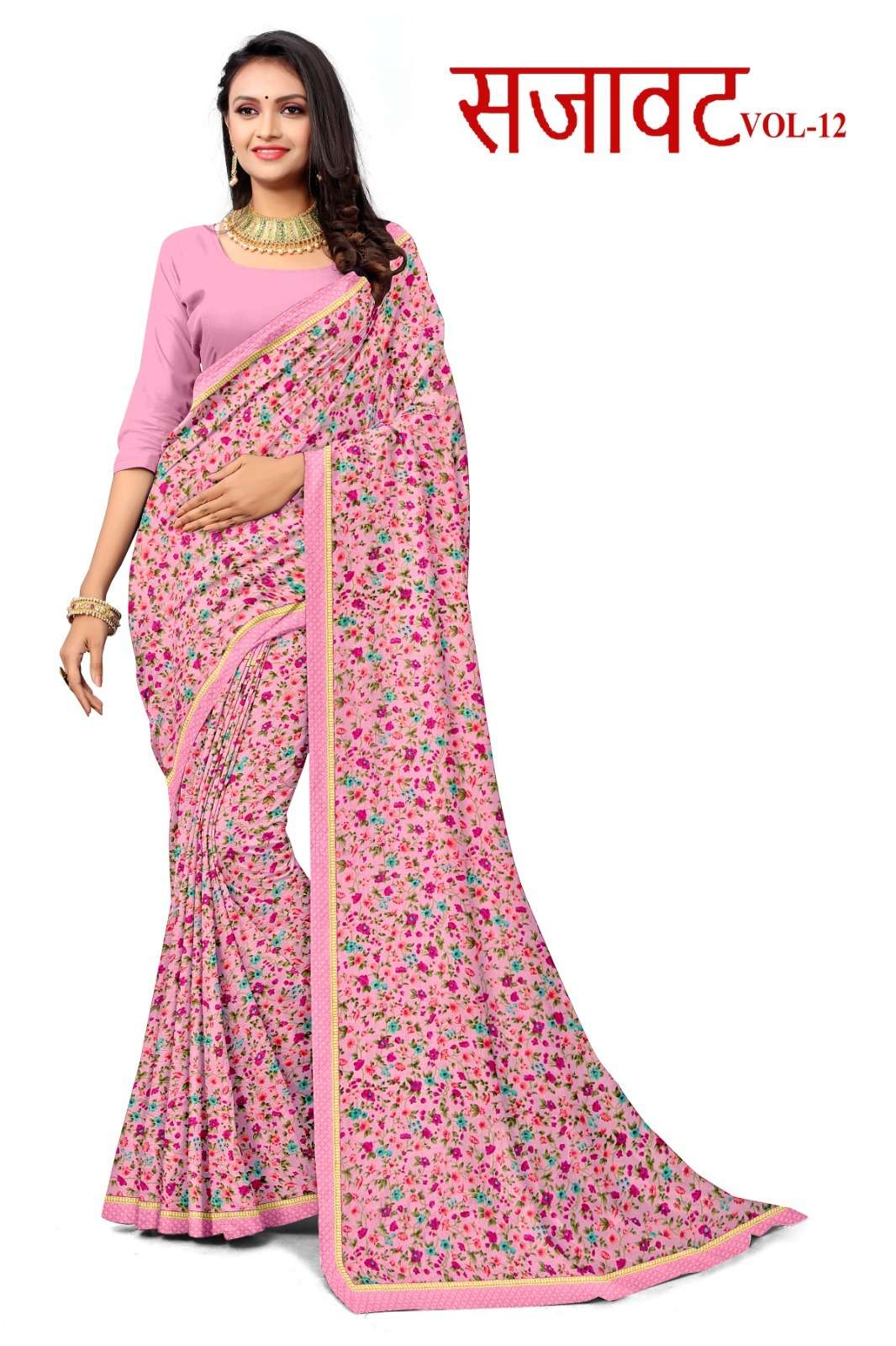 KAMYA SAJAWAT VL-12 SAREES WHOLESALE CATALOG