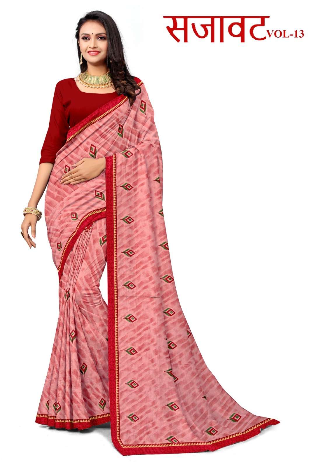 KAMYA SAJAWAT VL-13 SAREES WHOLESALE CATALOG
