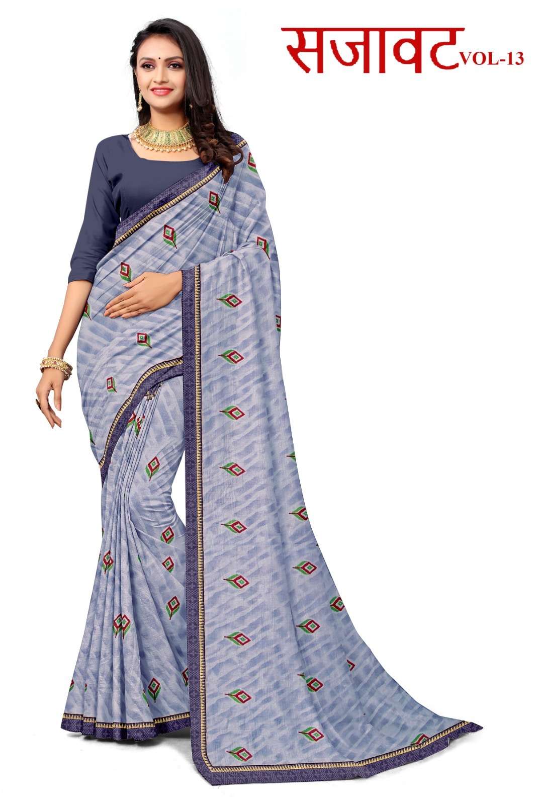 KAMYA SAJAWAT VL-13 SAREES WHOLESALE CATALOG