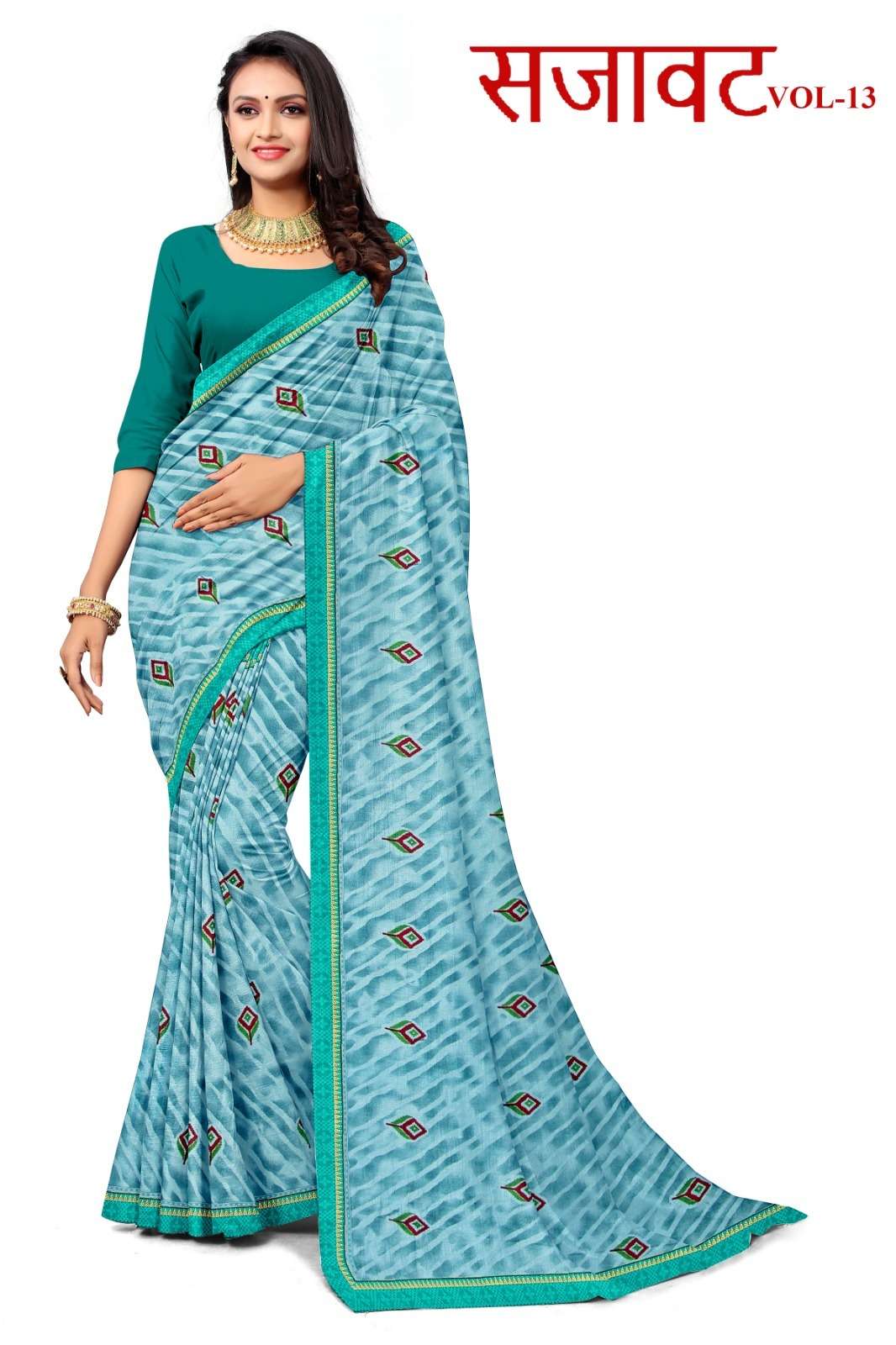 KAMYA SAJAWAT VL-13 SAREES WHOLESALE CATALOG
