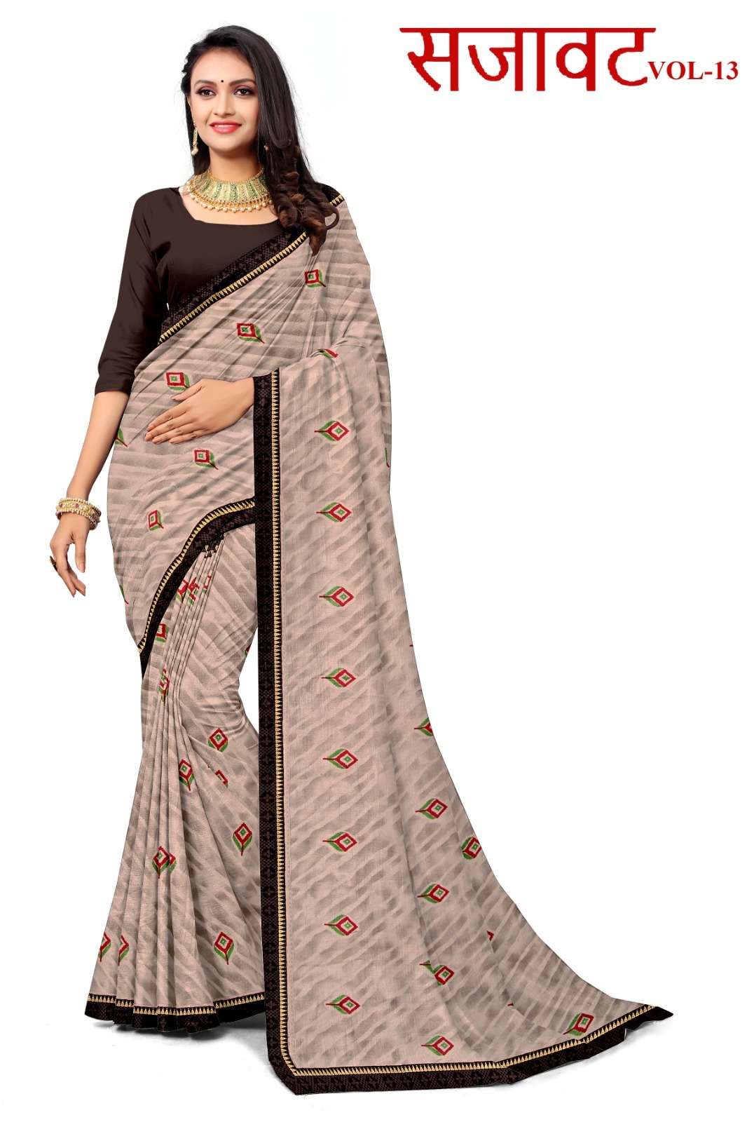 KAMYA SAJAWAT VL-13 SAREES WHOLESALE CATALOG