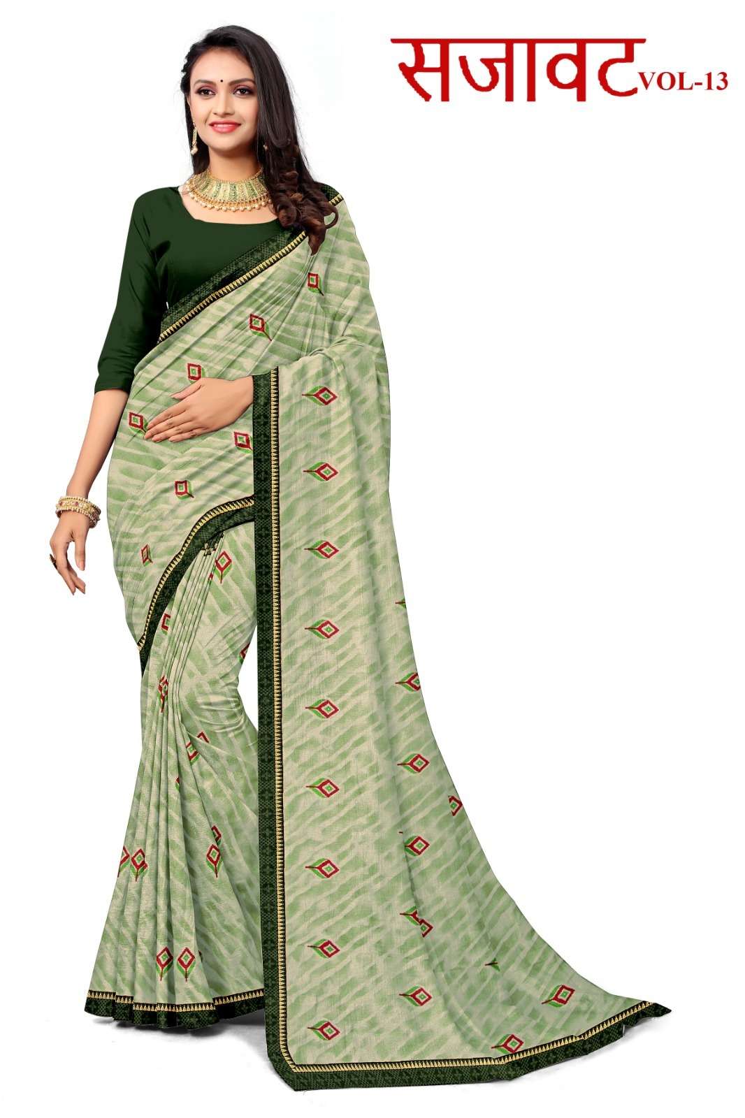 KAMYA SAJAWAT VL-13 SAREES WHOLESALE CATALOG
