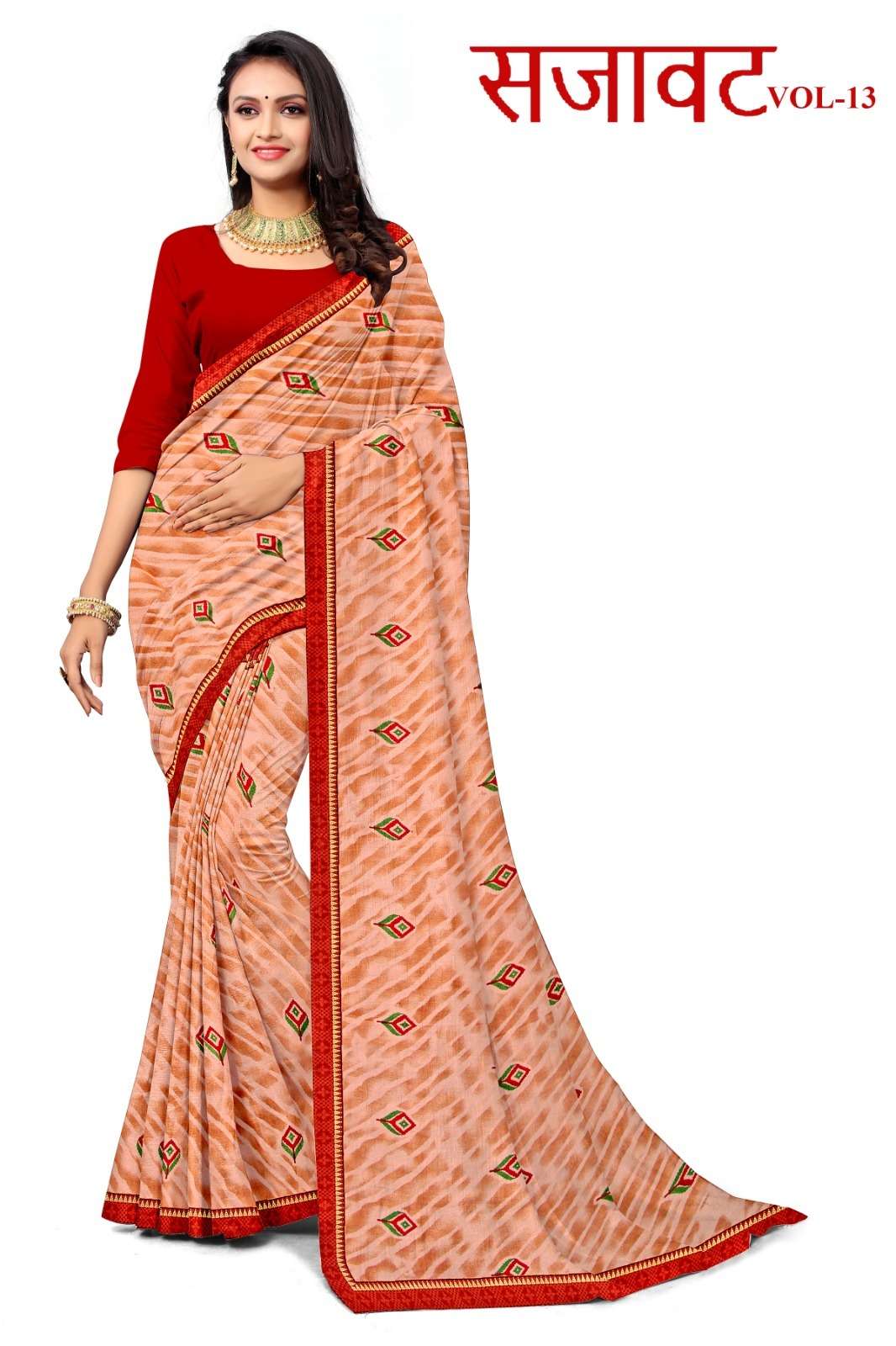 KAMYA SAJAWAT VL-13 SAREES WHOLESALE CATALOG