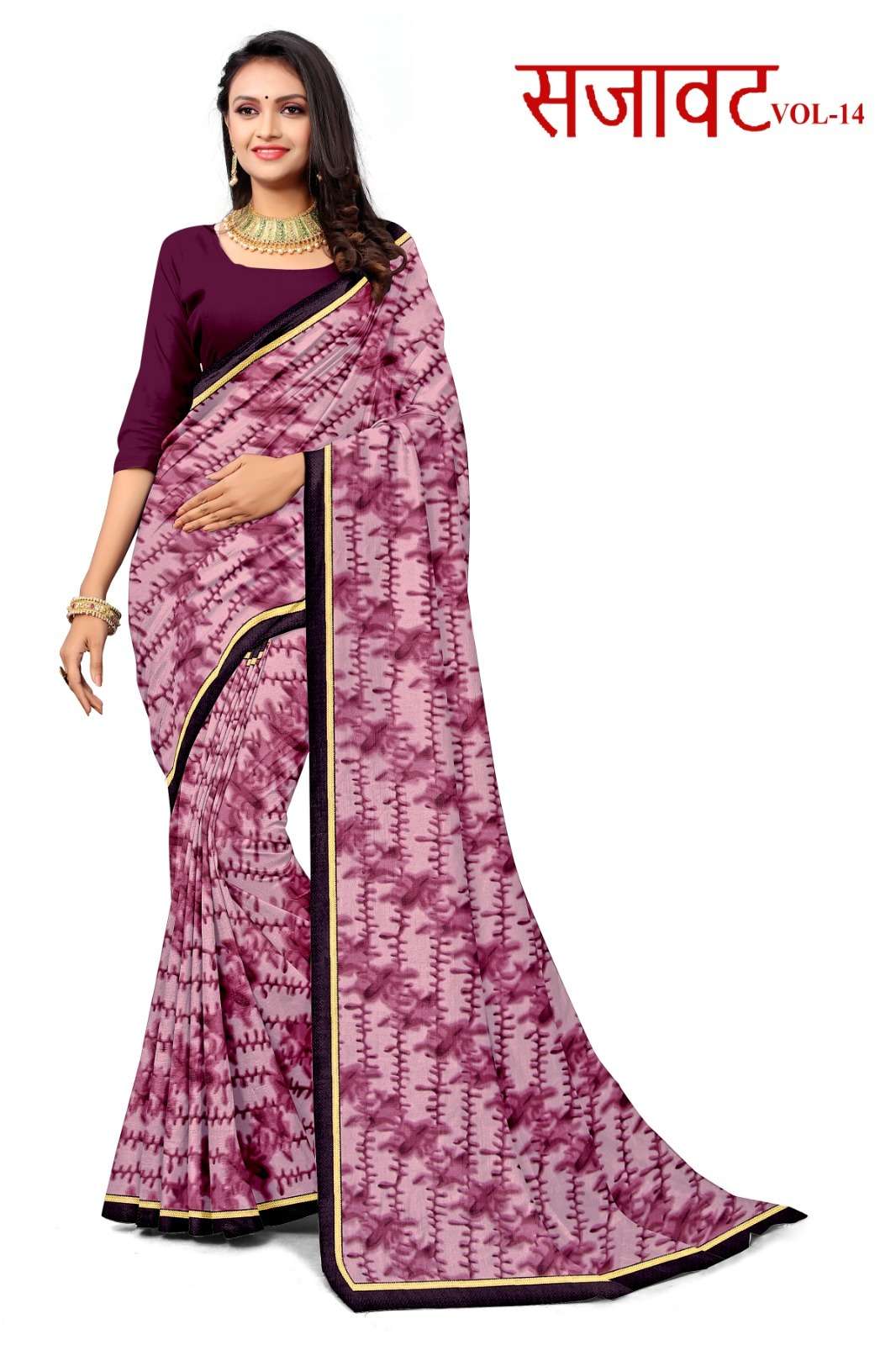 KAMYA SAJAWAT VL-14 SAREES WHOLESALE CATALOG