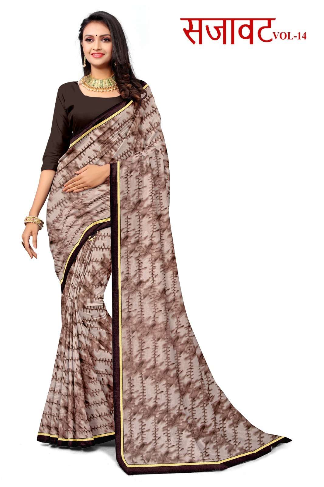 KAMYA SAJAWAT VL-14 SAREES WHOLESALE CATALOG