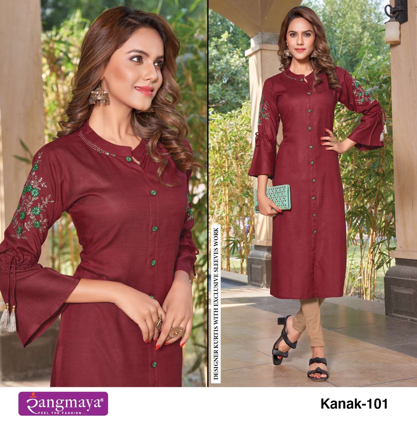 KANAK  Rayon Slub Kurti Wholesale catalog
