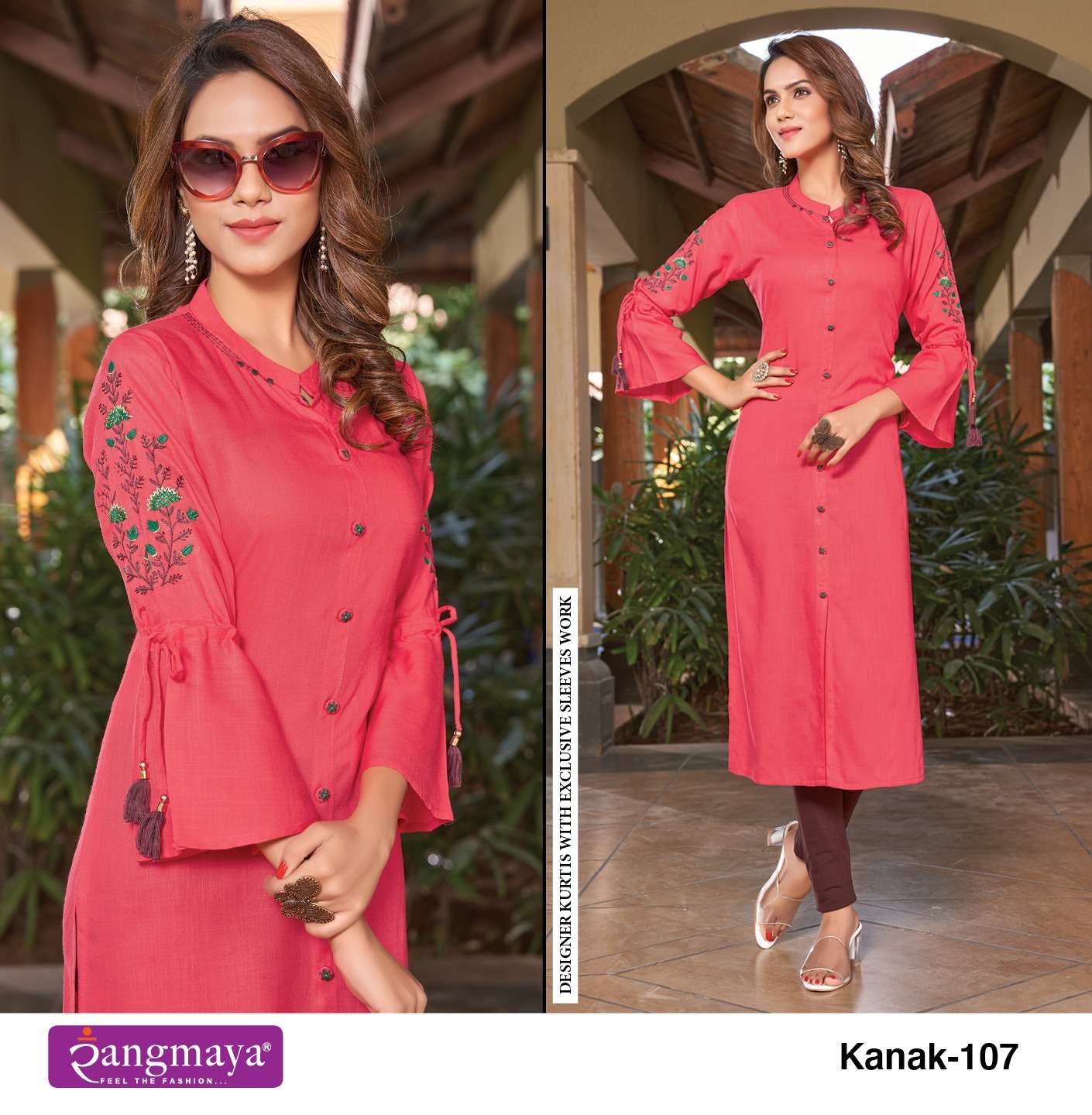KANAK  Rayon Slub Kurti Wholesale catalog