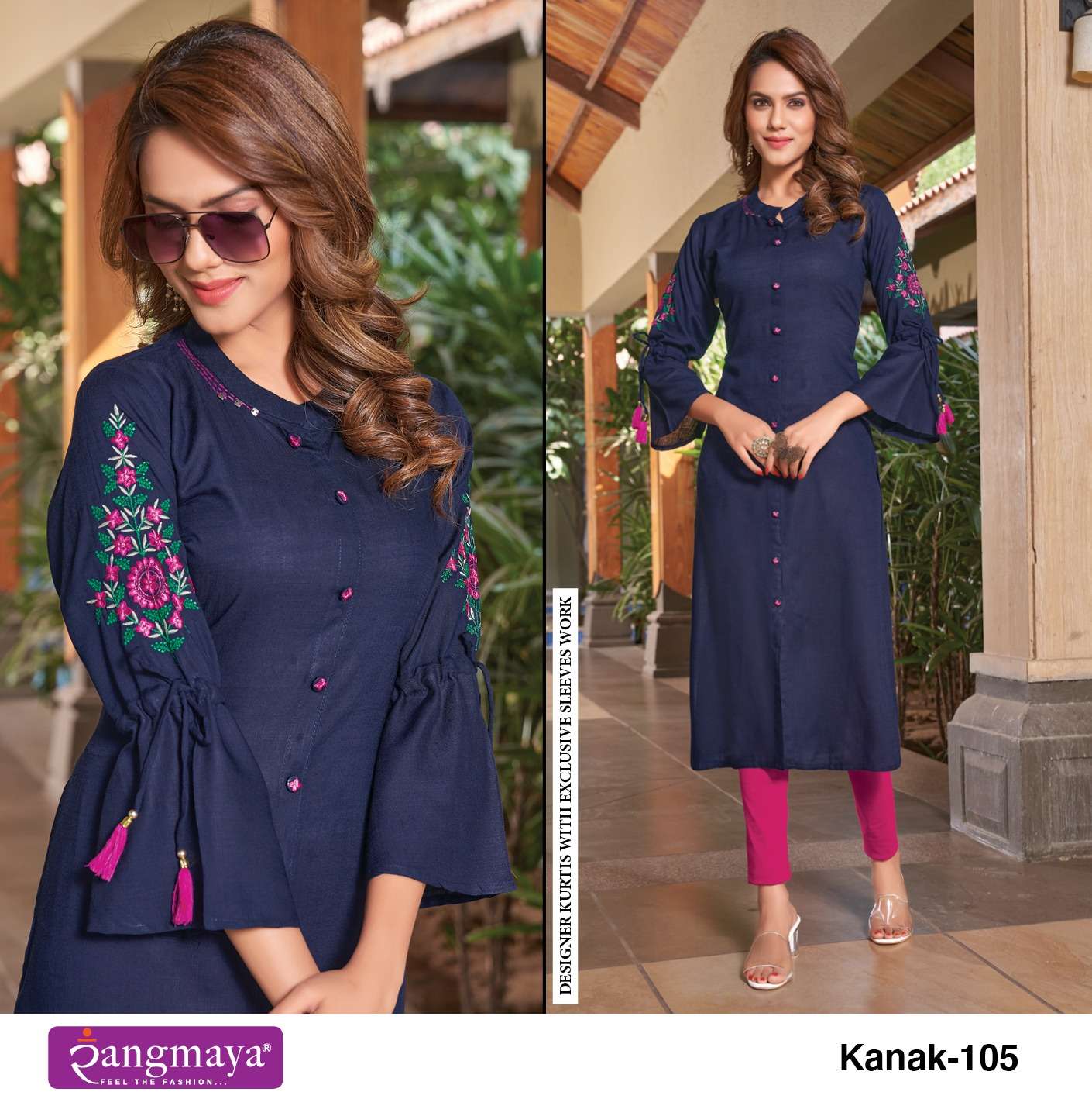 KANAK  Rayon Slub Kurti Wholesale catalog