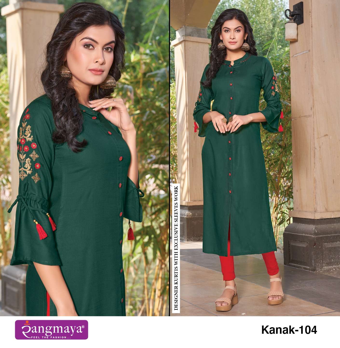 KANAK  Rayon Slub Kurti Wholesale catalog