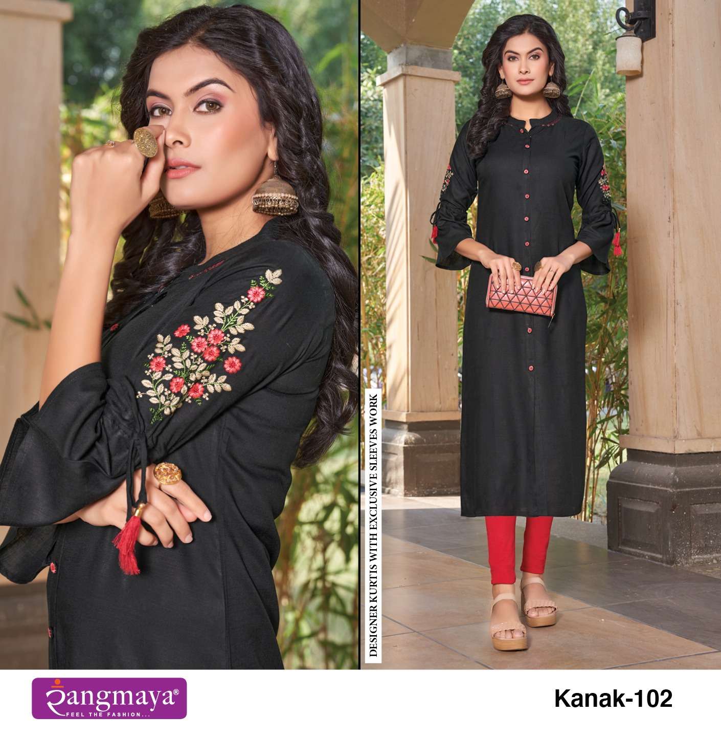 KANAK  Rayon Slub Kurti Wholesale catalog