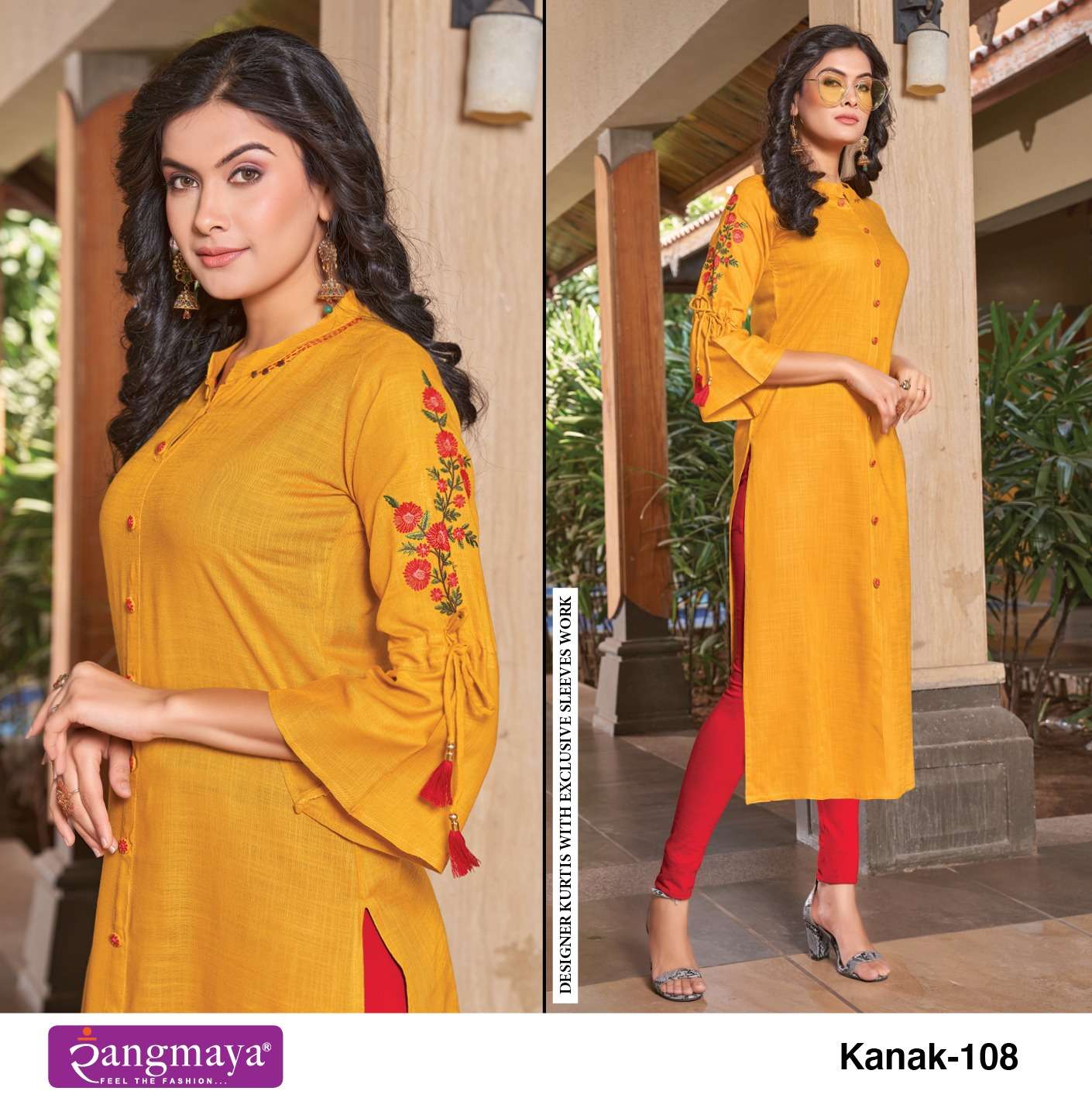 KANAK  Rayon Slub Kurti Wholesale catalog