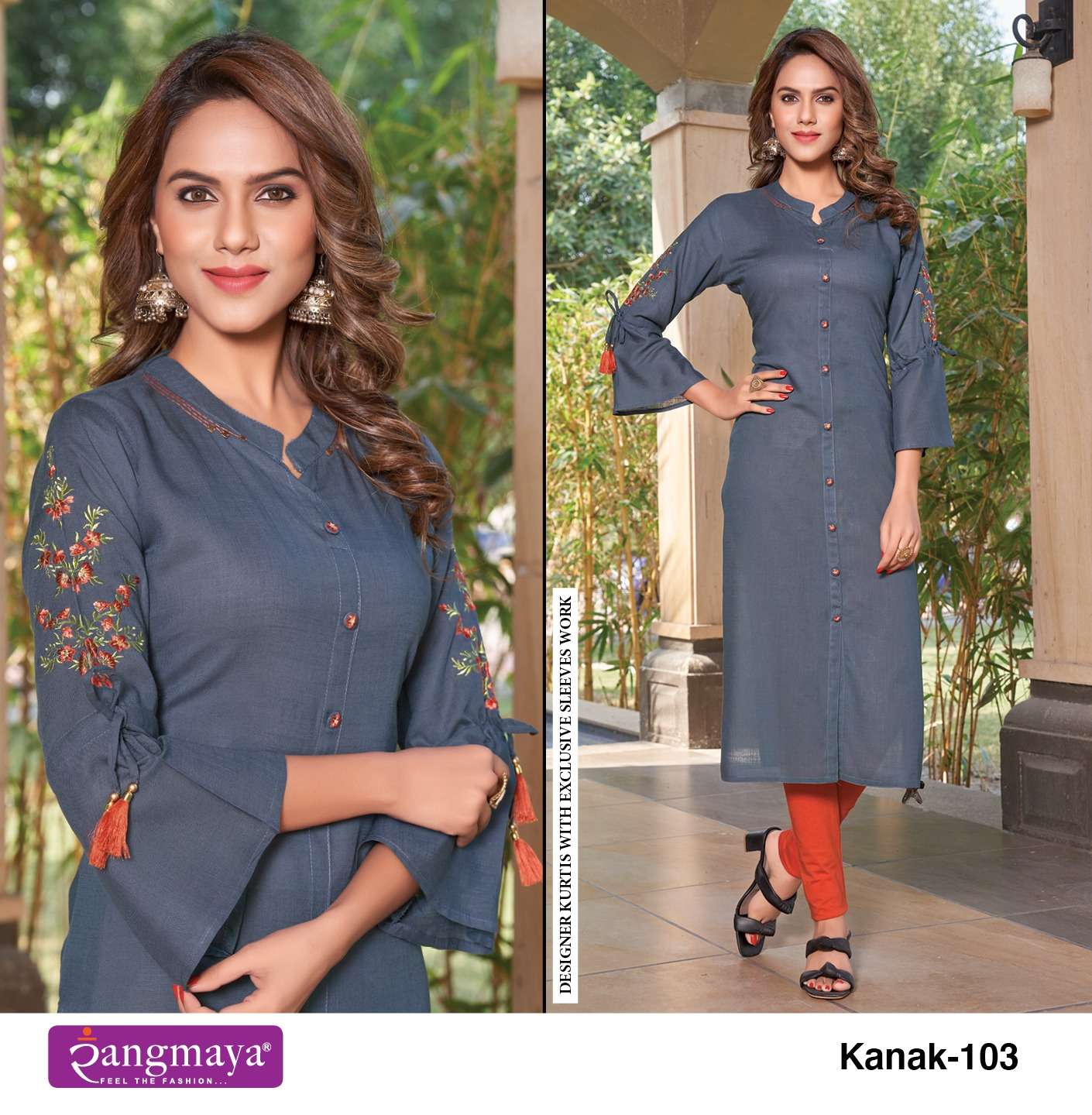 KANAK  Rayon Slub Kurti Wholesale catalog