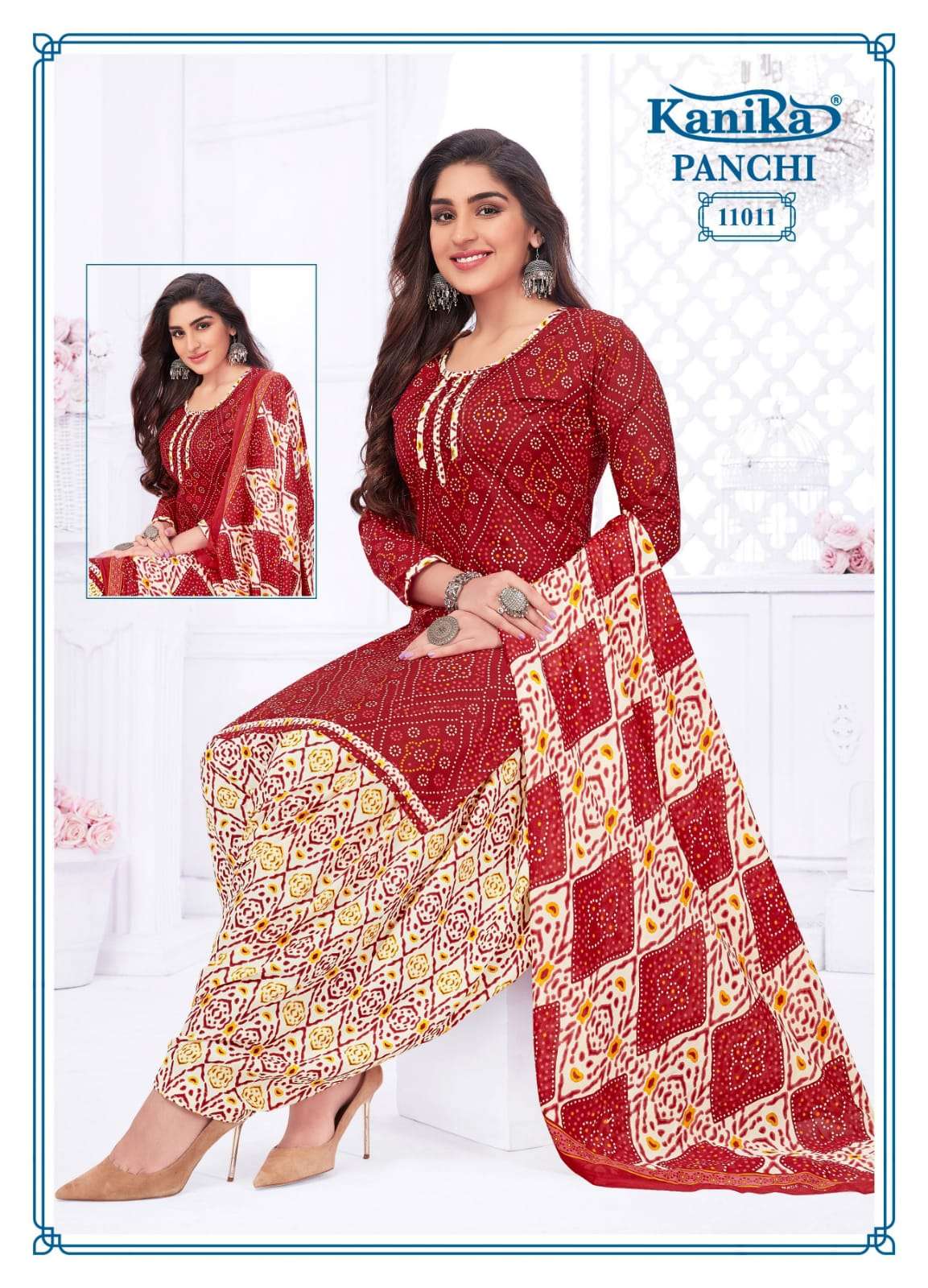 KANIKA Panchi Vol 11 Dress Radymade Wholesale catalog