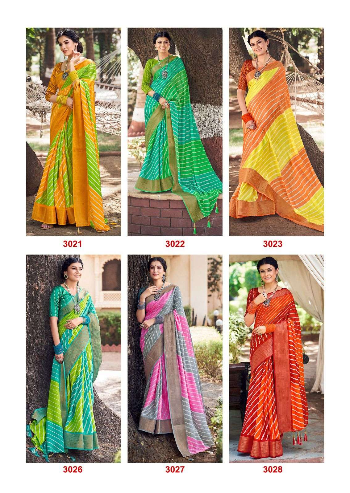 Kashvi Lehariya Printed Casual Wear Sarees Wholesale catalog
