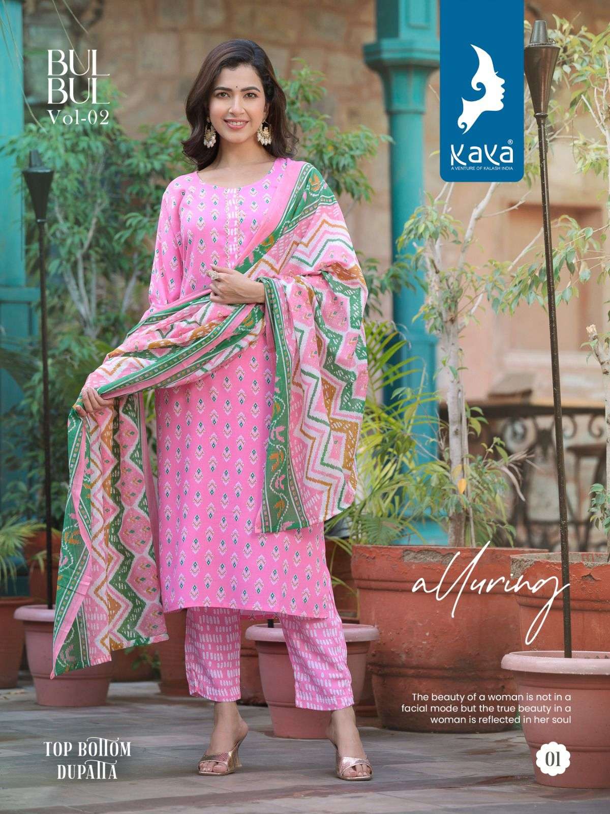 KAYA BULBUL 2 Kurti Wholesale catalog
