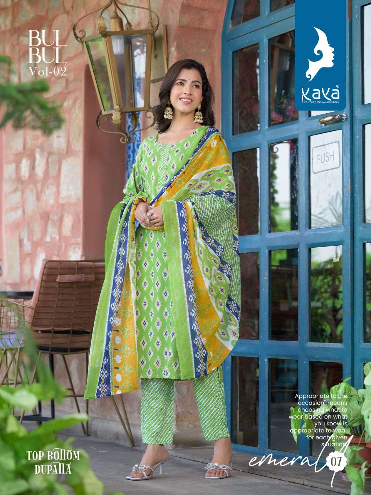KAYA BULBUL 2 Kurti Wholesale catalog